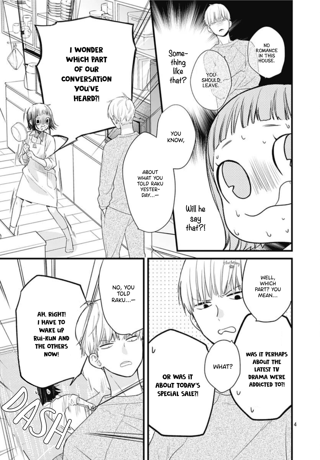 Uchi no Otouto-domo ga sumimasen Chapter 17 page 6 - Chapter 17
