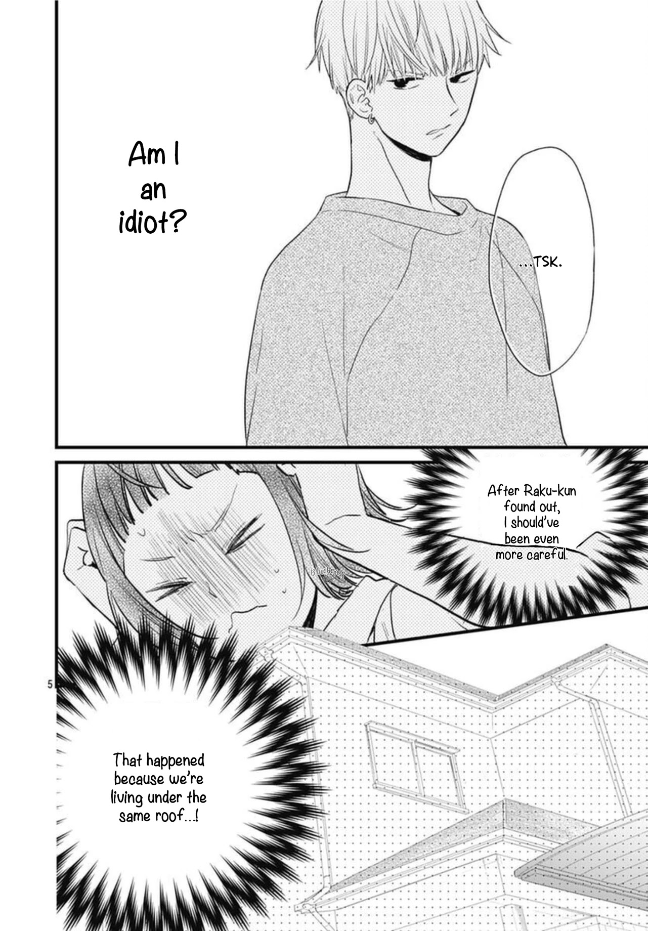 Uchi no Otouto-domo ga sumimasen Chapter 17 page 7 - Chapter 17