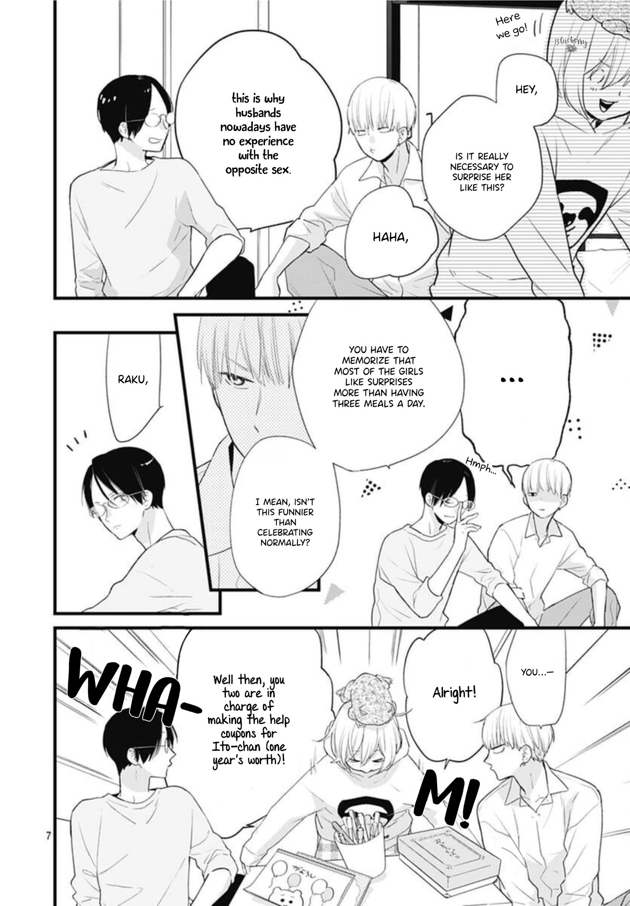 Uchi no Otouto-domo ga sumimasen Chapter 17 page 9 - Chapter 17