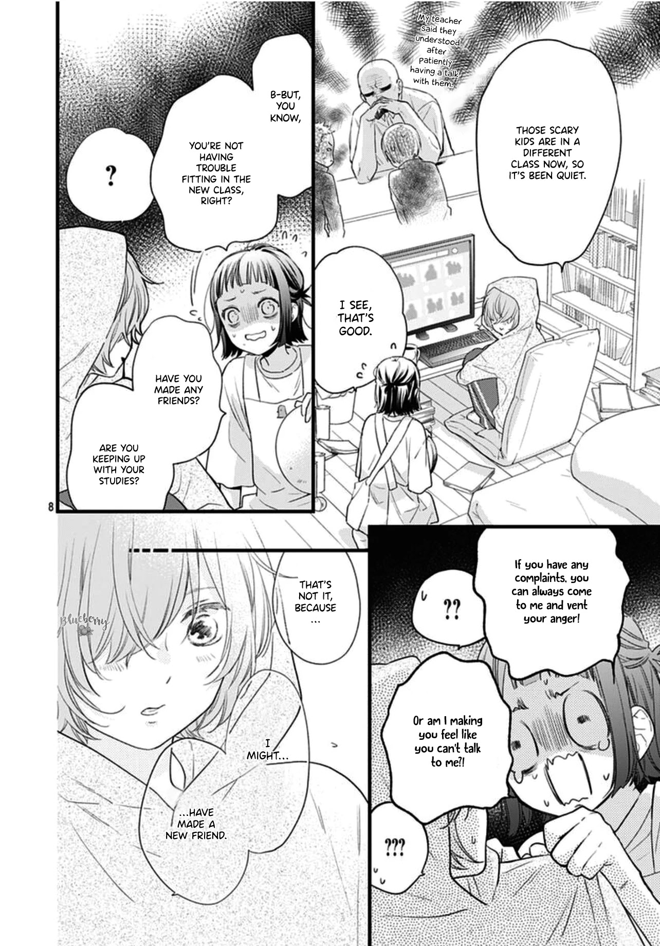 Uchi no Otouto-domo ga sumimasen Chapter 18 page 10 - Chapter 18