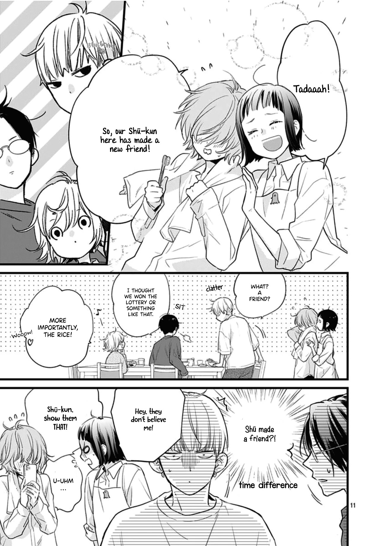 Uchi no Otouto-domo ga sumimasen Chapter 18 page 13 - Chapter 18