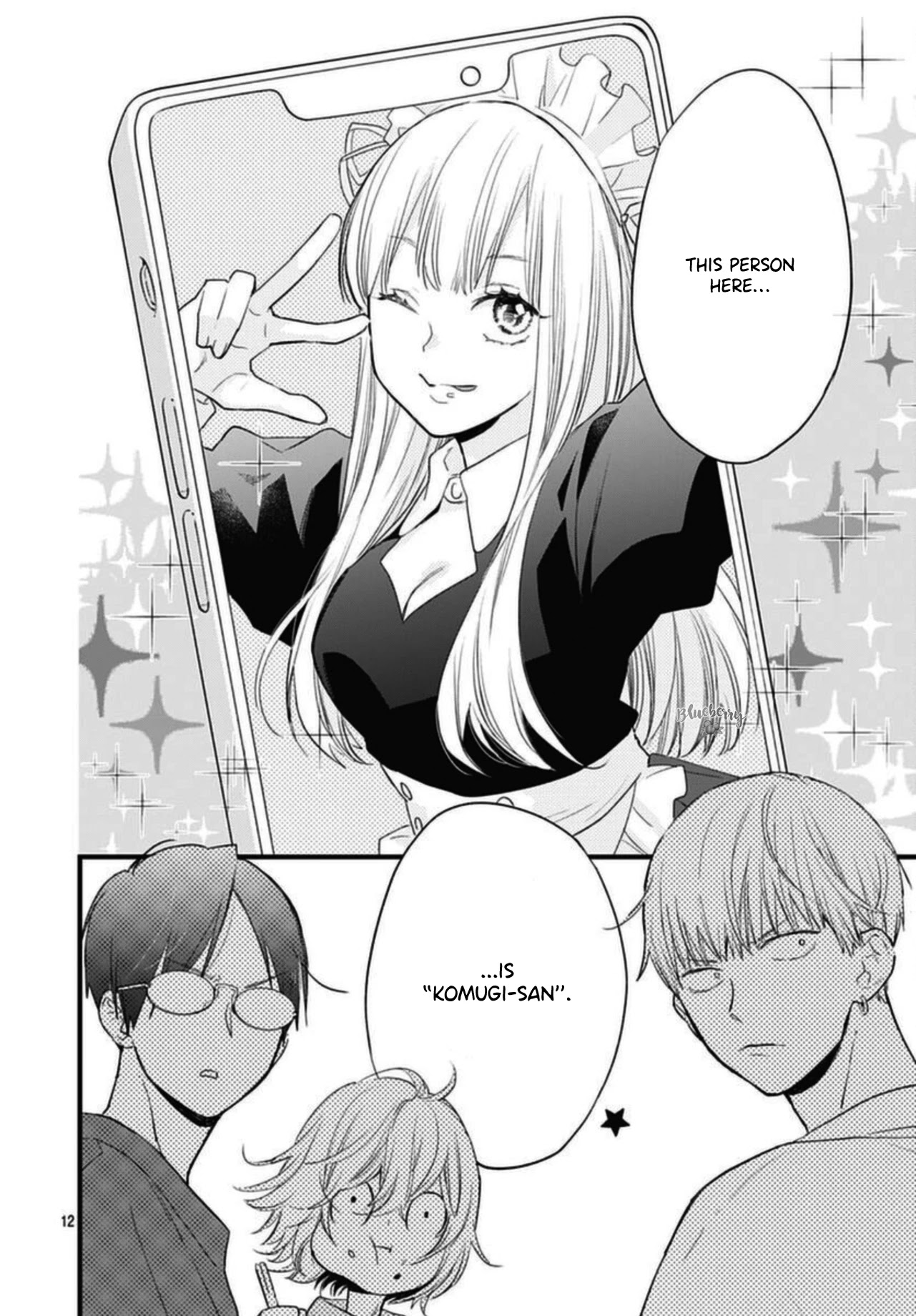 Uchi no Otouto-domo ga sumimasen Chapter 18 page 14 - Chapter 18