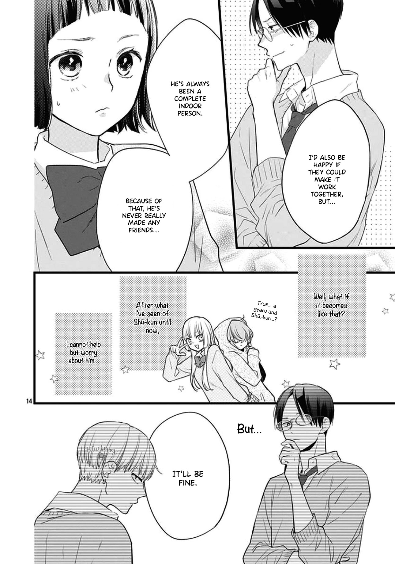 Uchi no Otouto-domo ga sumimasen Chapter 18 page 16 - Chapter 18