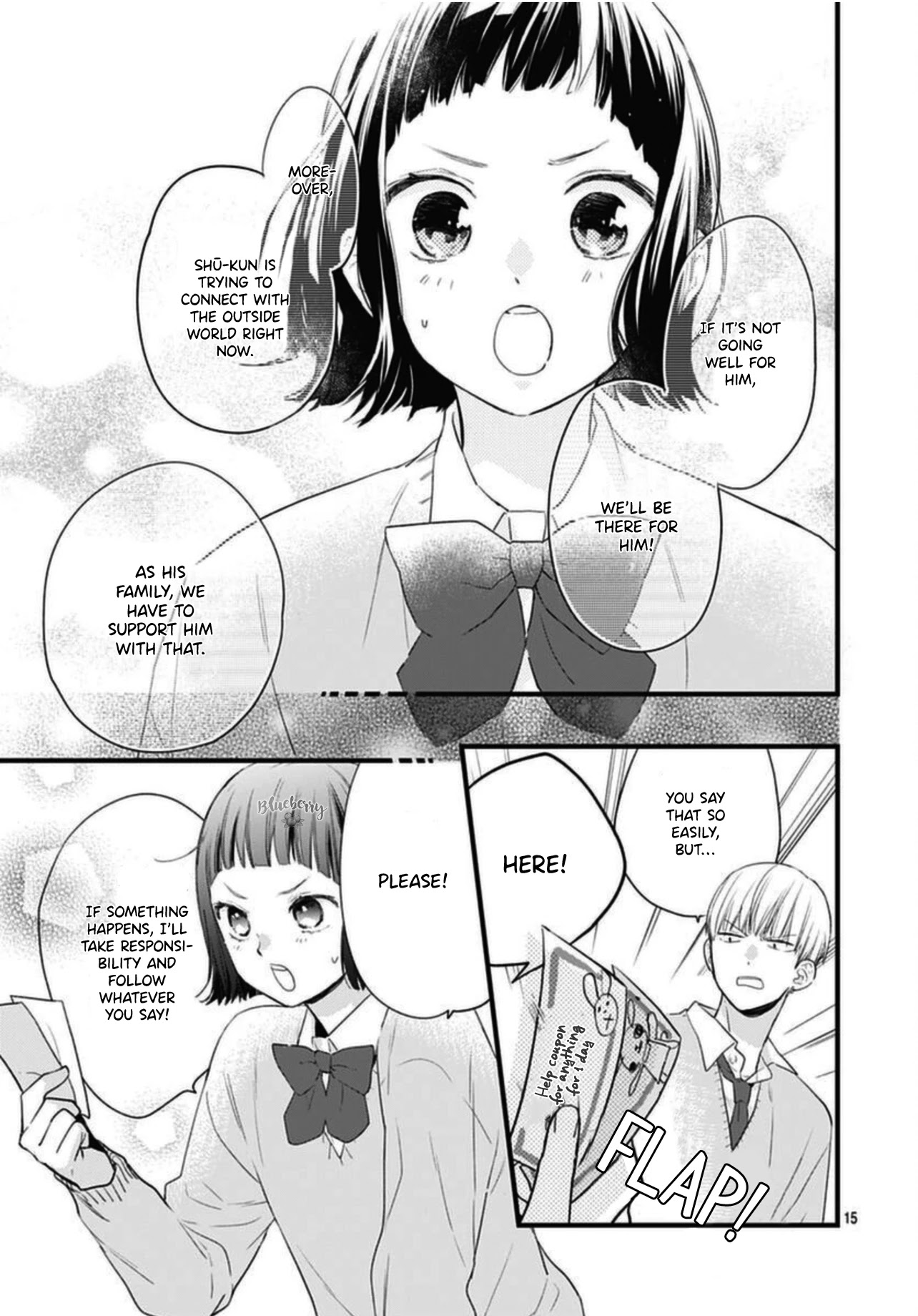 Uchi no Otouto-domo ga sumimasen Chapter 18 page 17 - Chapter 18