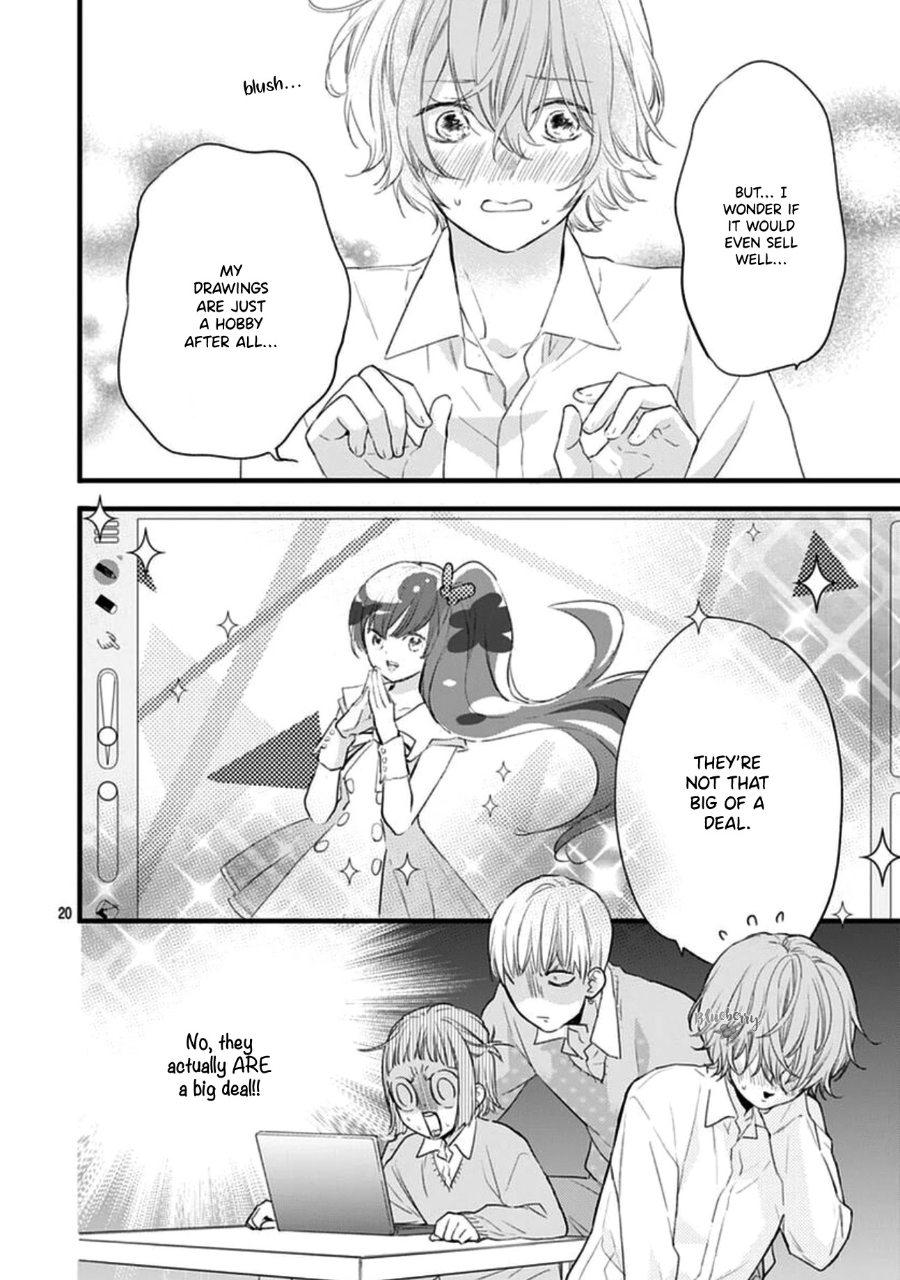 Uchi no Otouto-domo ga sumimasen Chapter 18 page 22 - Chapter 18