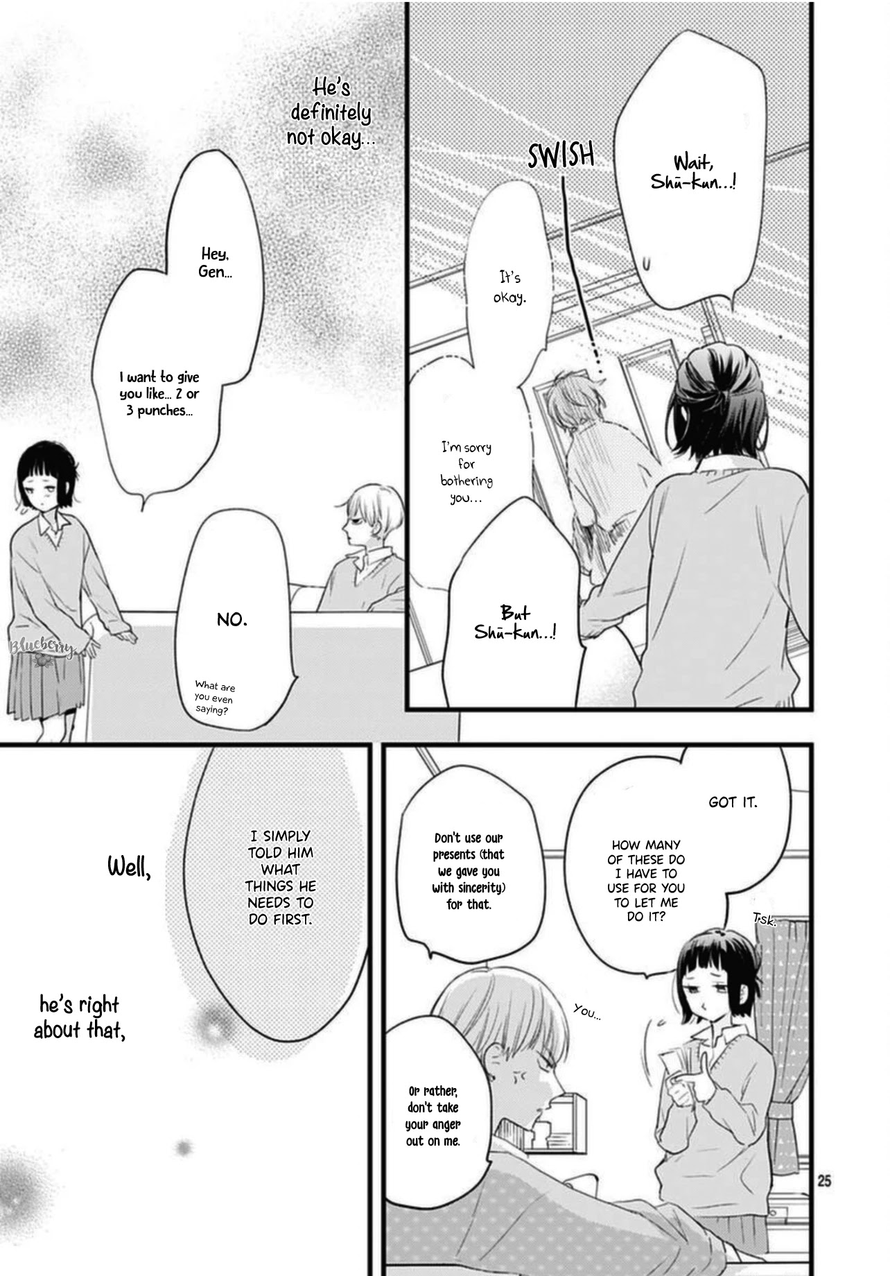 Uchi no Otouto-domo ga sumimasen Chapter 18 page 27 - Chapter 18