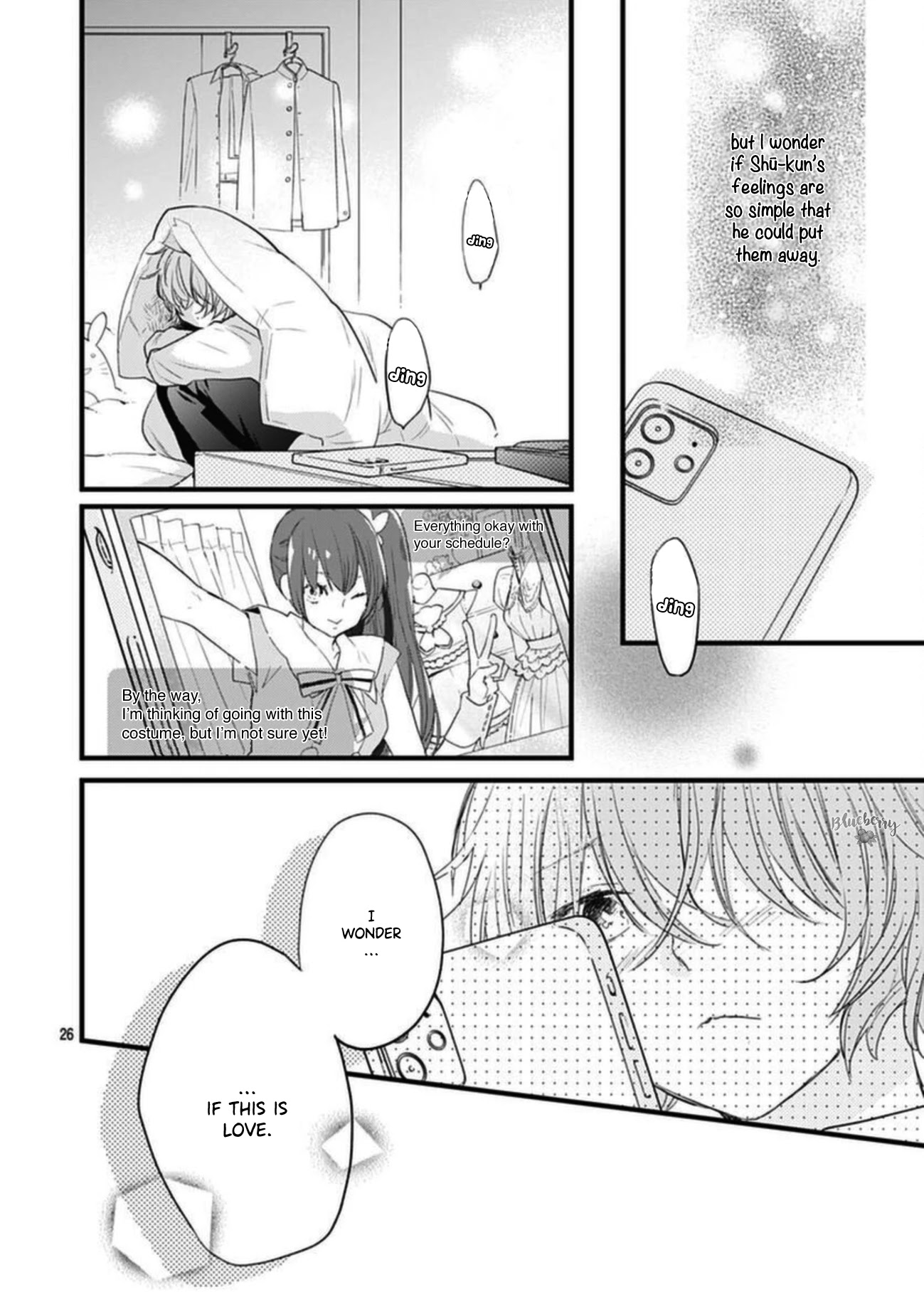 Uchi no Otouto-domo ga sumimasen Chapter 18 page 28 - Chapter 18