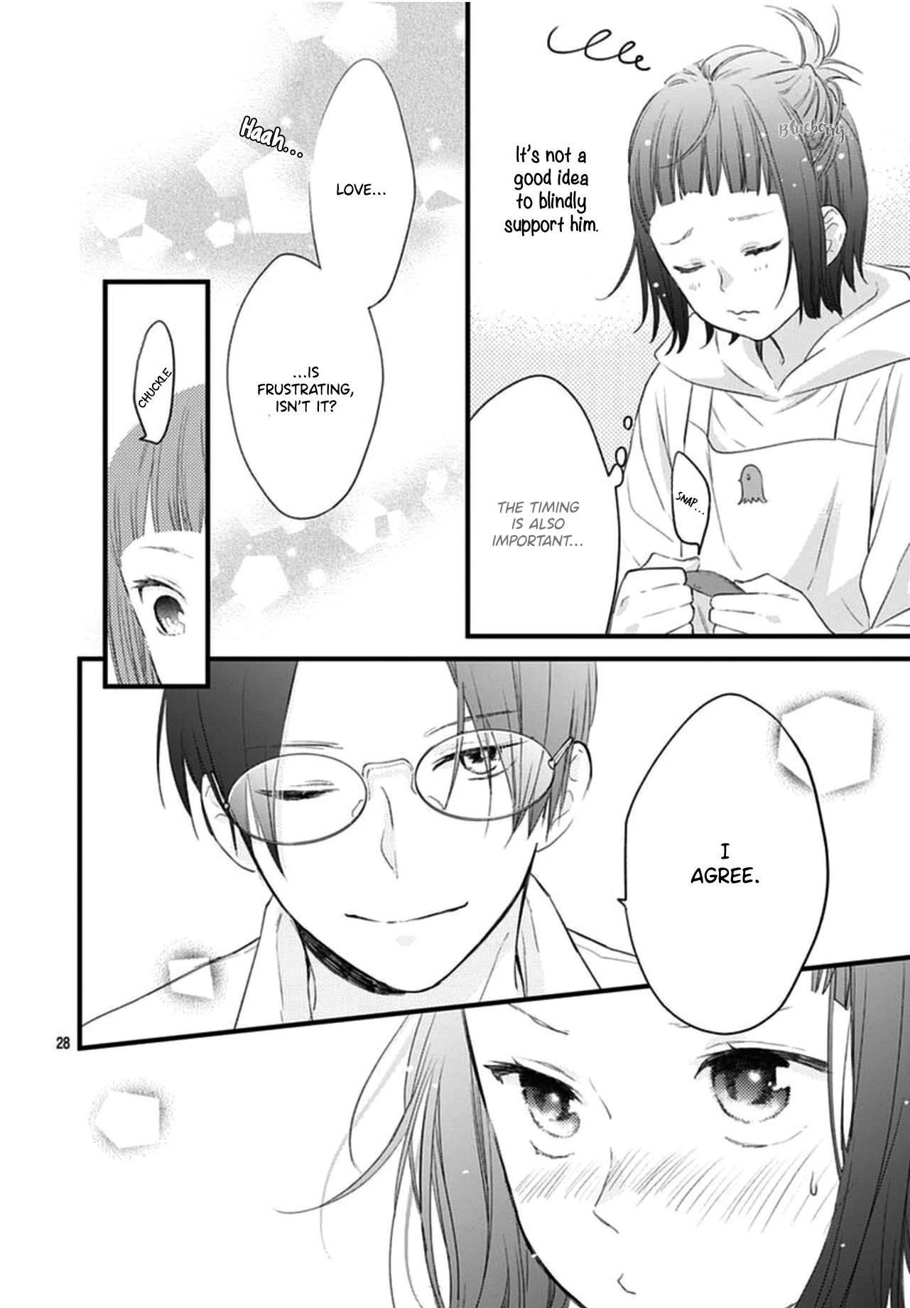 Uchi no Otouto-domo ga sumimasen Chapter 18 page 30 - Chapter 18