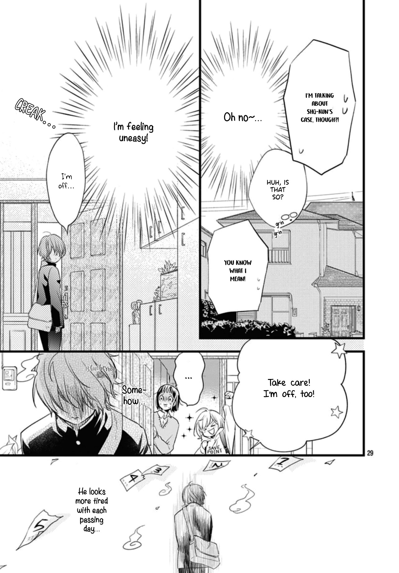 Uchi no Otouto-domo ga sumimasen Chapter 18 page 31 - Chapter 18