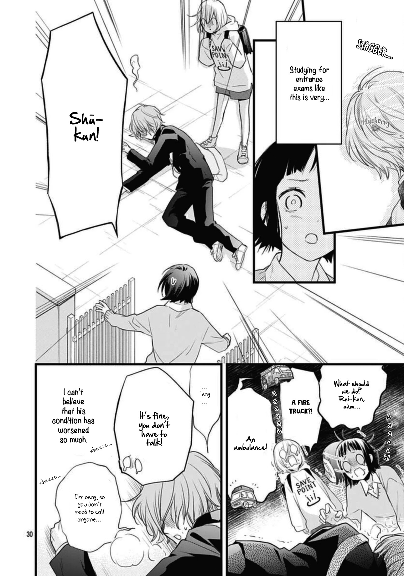 Uchi no Otouto-domo ga sumimasen Chapter 18 page 32 - Chapter 18