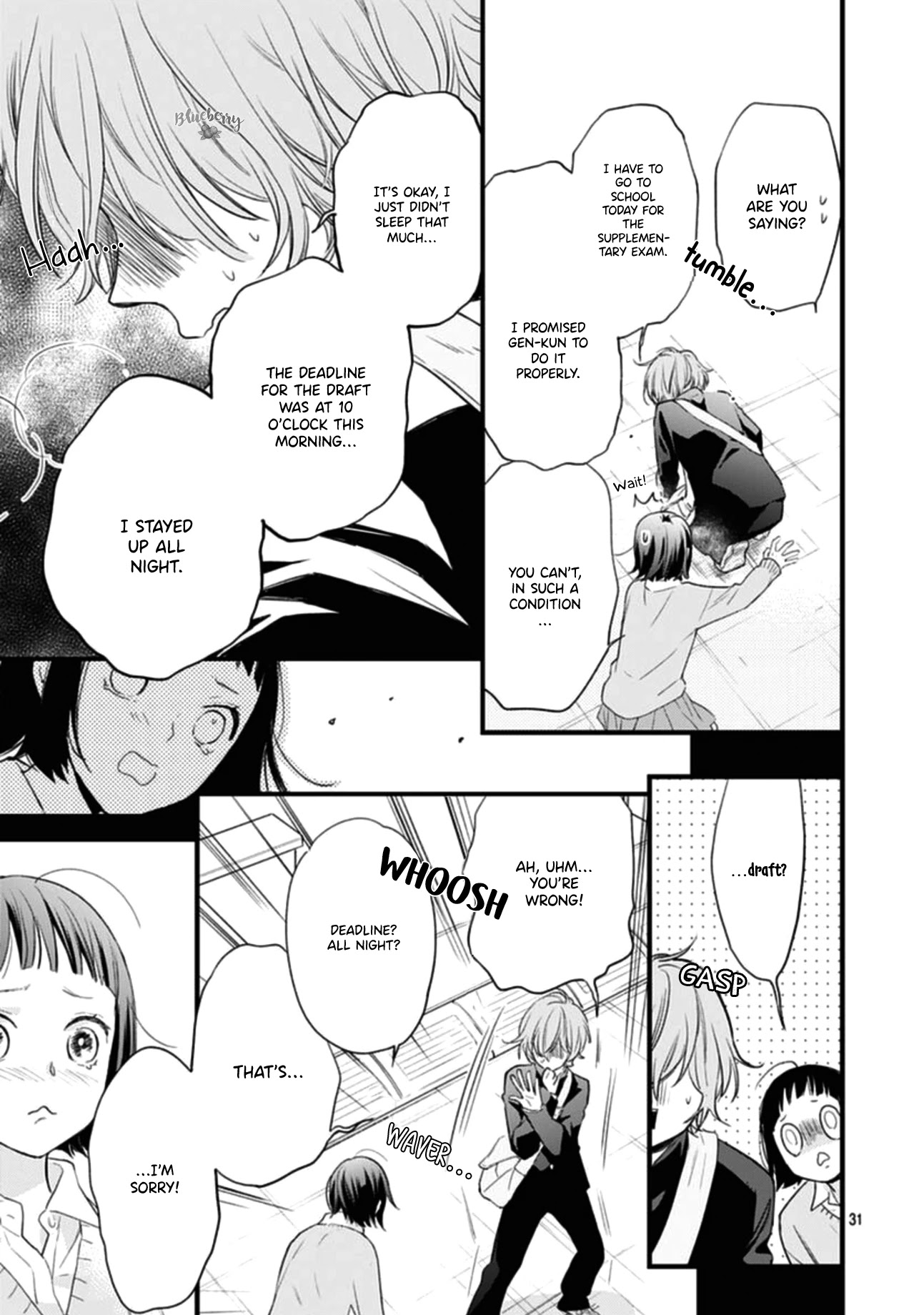 Uchi no Otouto-domo ga sumimasen Chapter 18 page 33 - Chapter 18
