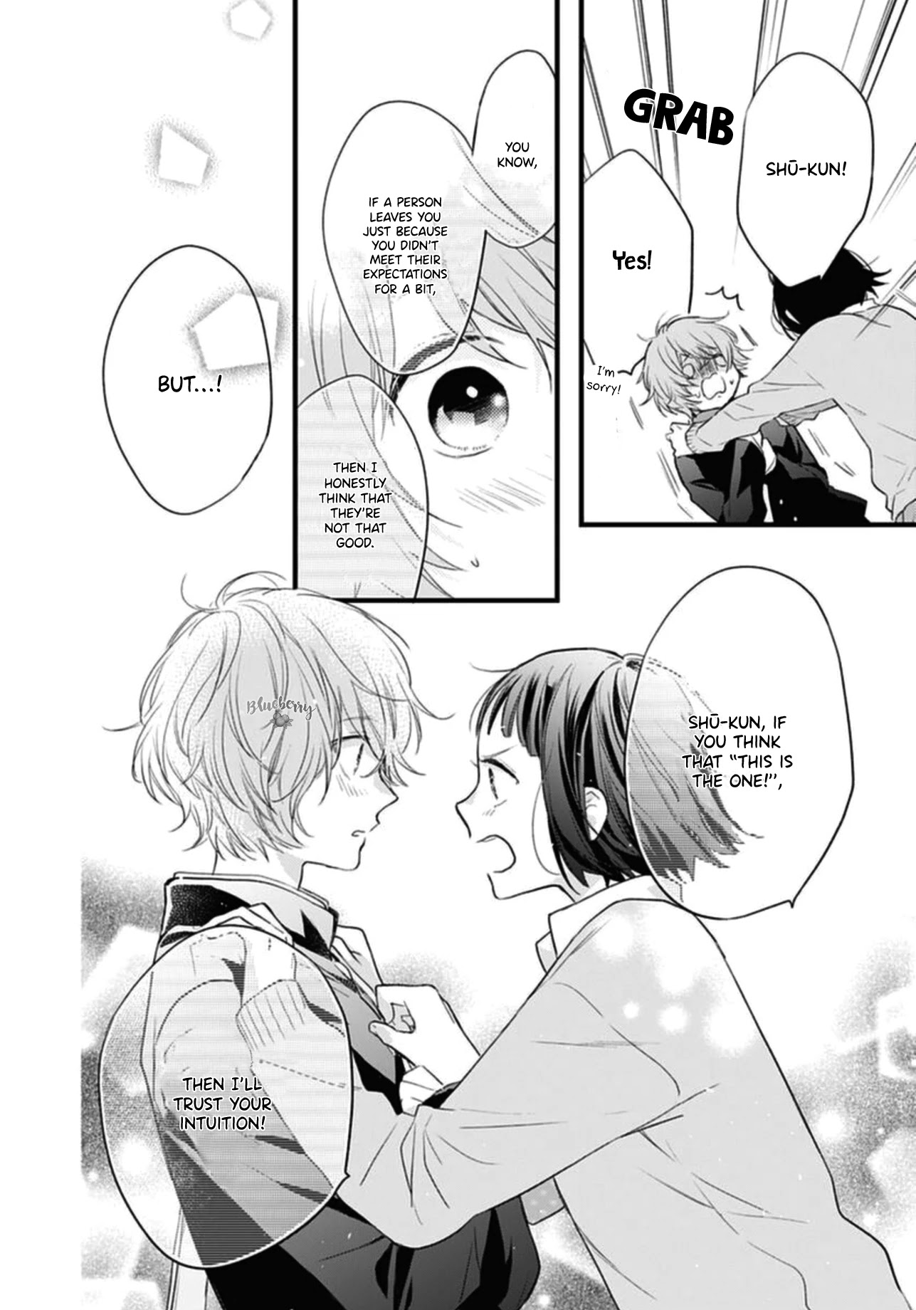 Uchi no Otouto-domo ga sumimasen Chapter 18 page 36 - Chapter 18