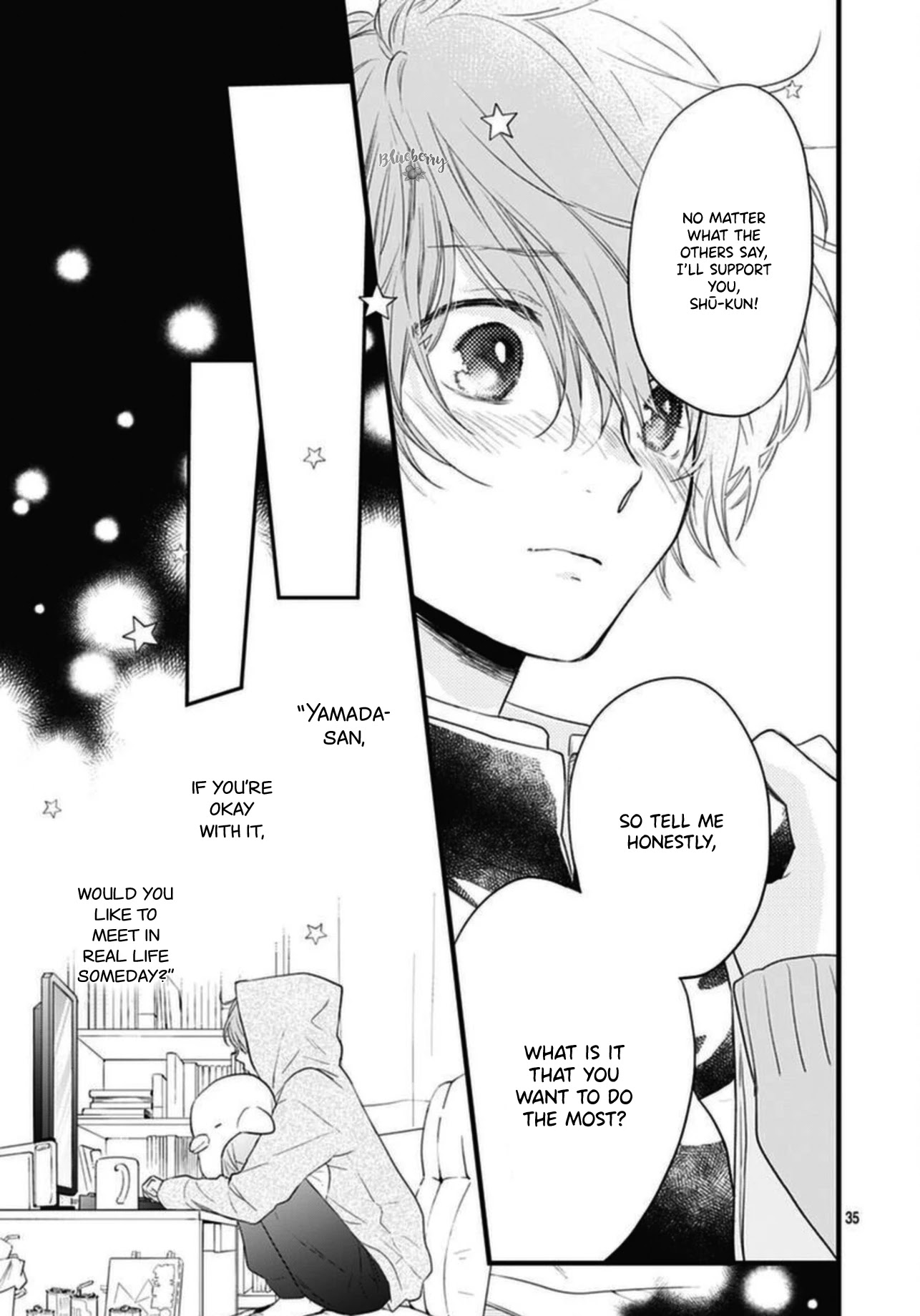 Uchi no Otouto-domo ga sumimasen Chapter 18 page 37 - Chapter 18