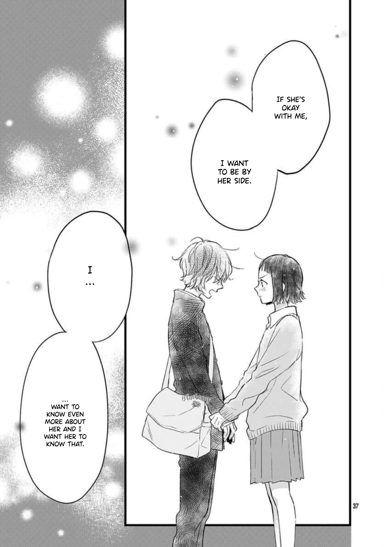 Uchi no Otouto-domo ga sumimasen Chapter 18 page 39 - Chapter 18