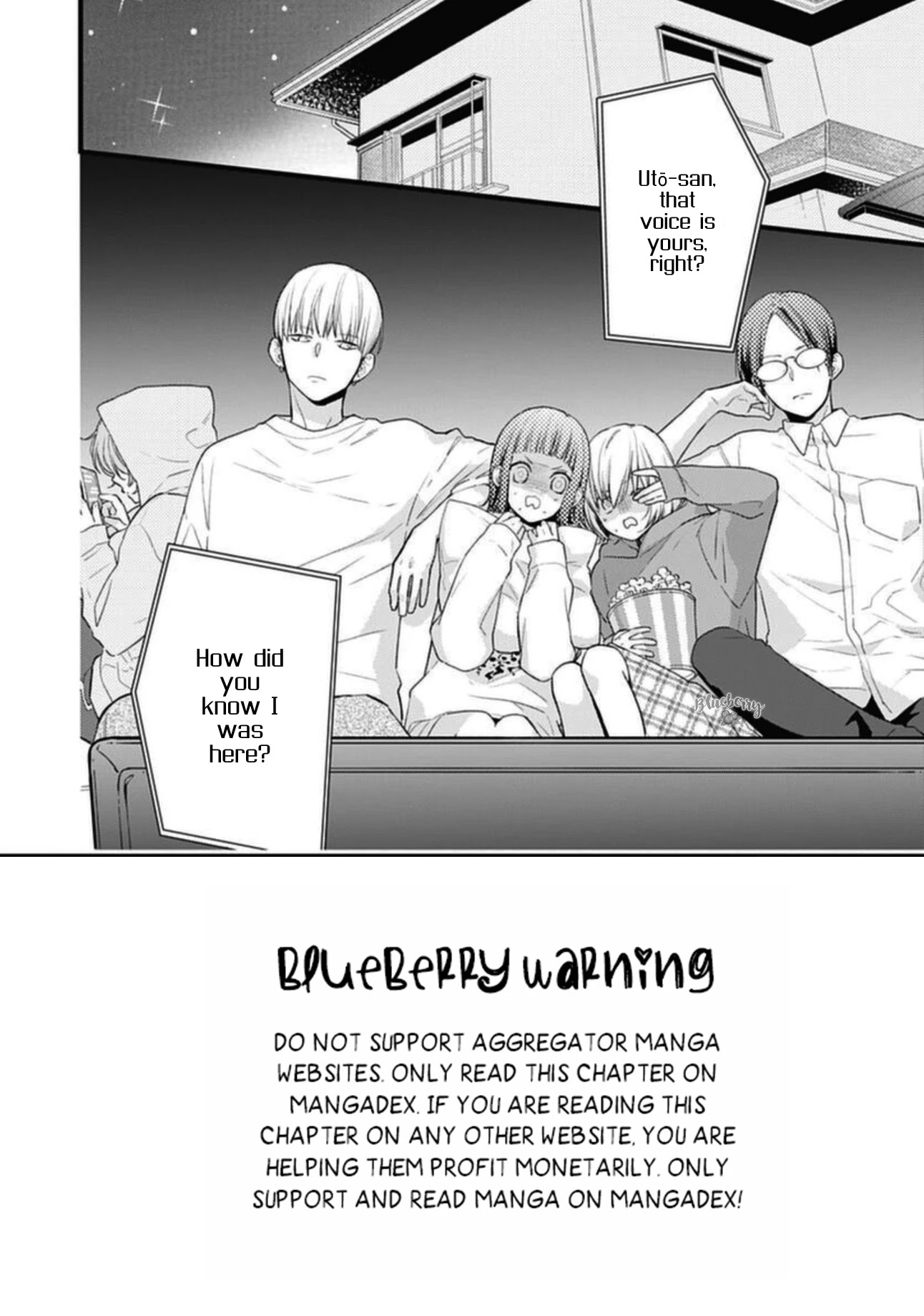 Uchi no Otouto-domo ga sumimasen Chapter 18 page 4 - Chapter 18