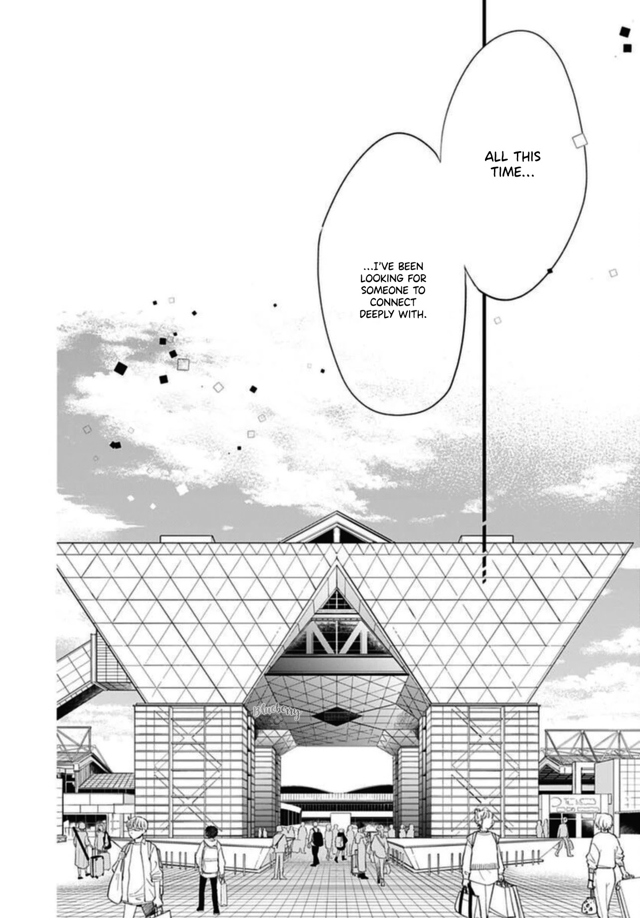 Uchi no Otouto-domo ga sumimasen Chapter 18 page 40 - Chapter 18