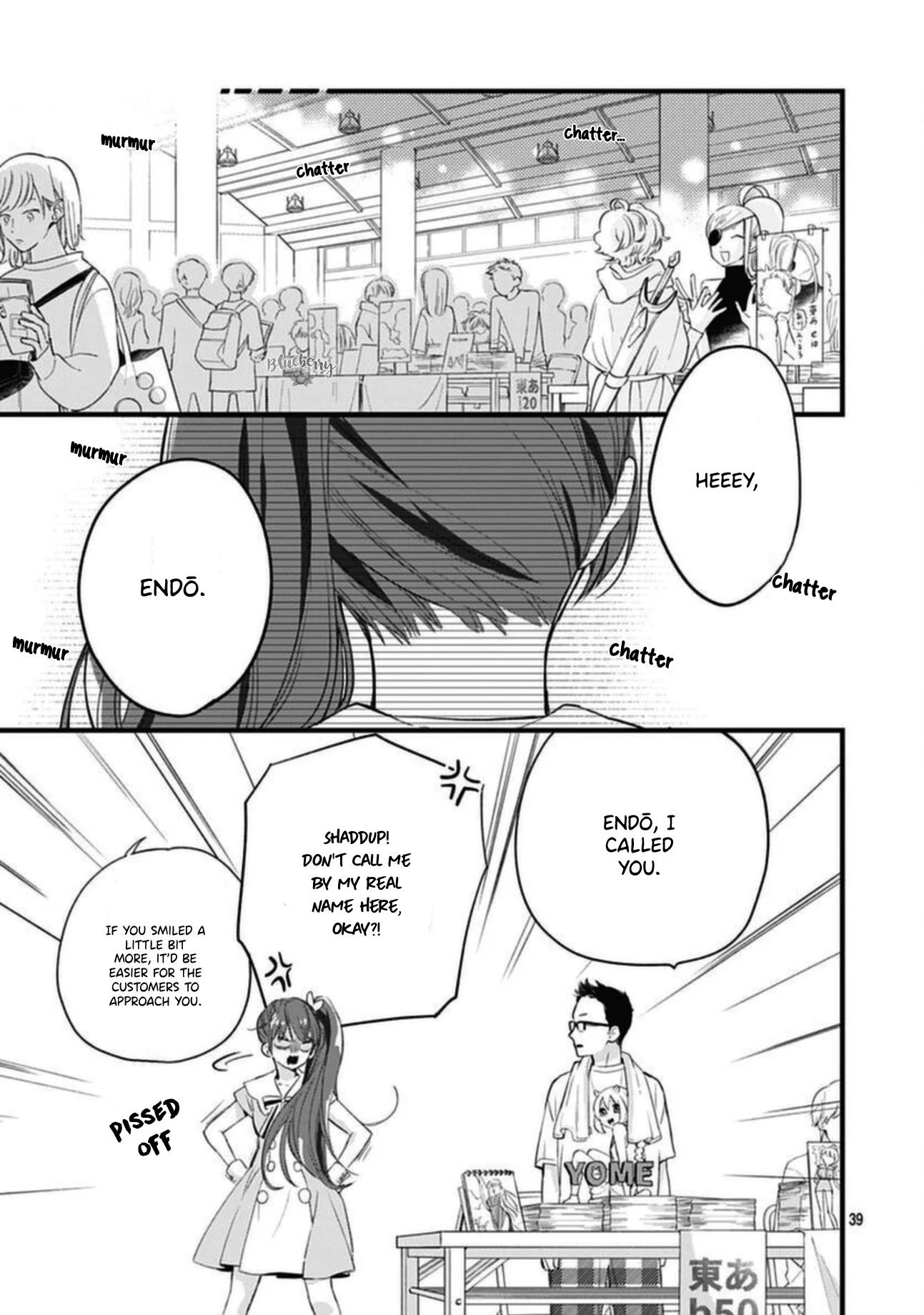 Uchi no Otouto-domo ga sumimasen Chapter 18 page 41 - Chapter 18