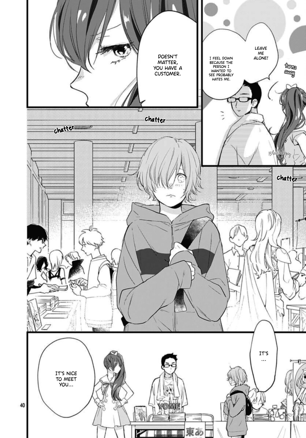 Uchi no Otouto-domo ga sumimasen Chapter 18 page 42 - Chapter 18