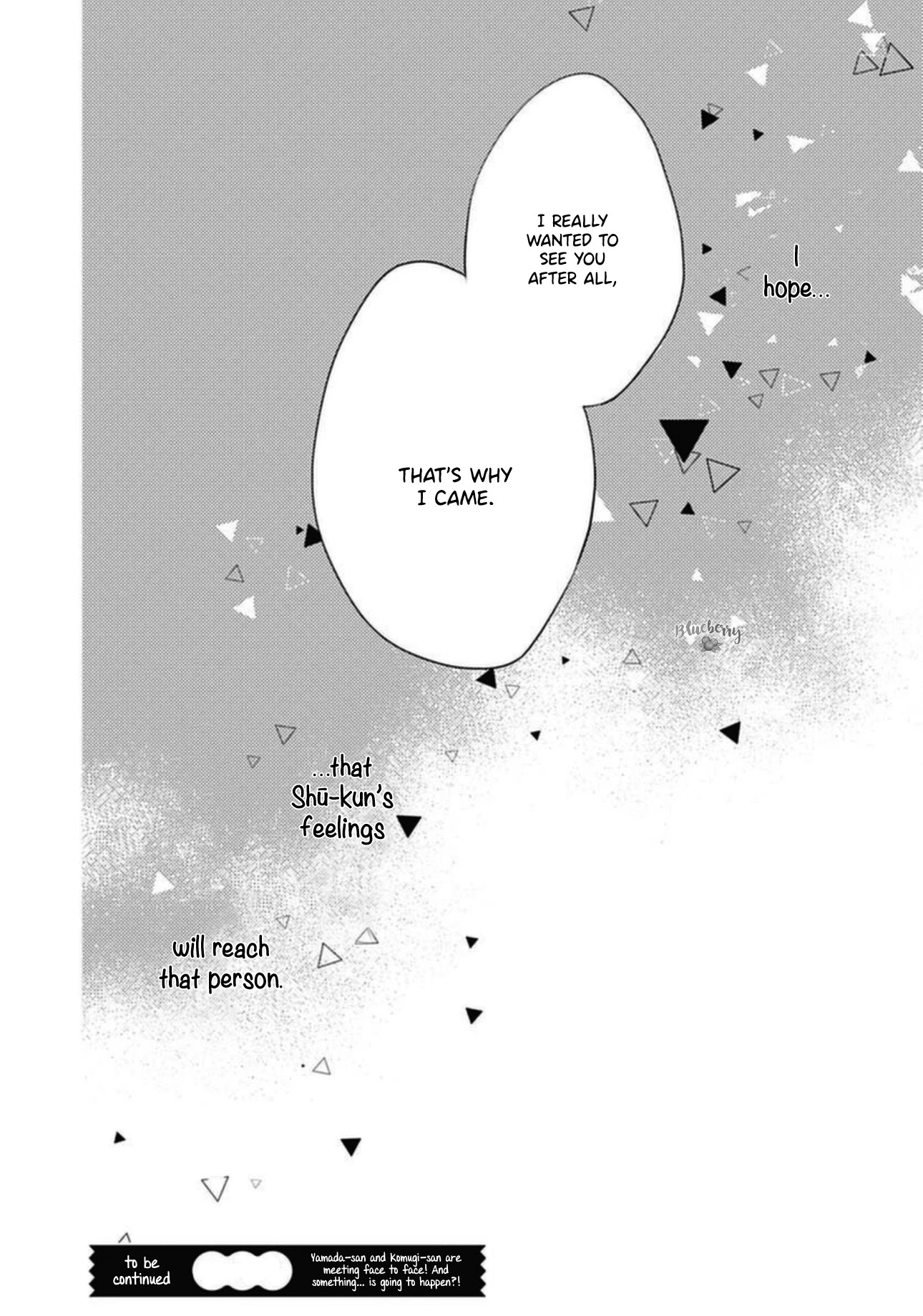 Uchi no Otouto-domo ga sumimasen Chapter 18 page 44 - Chapter 18