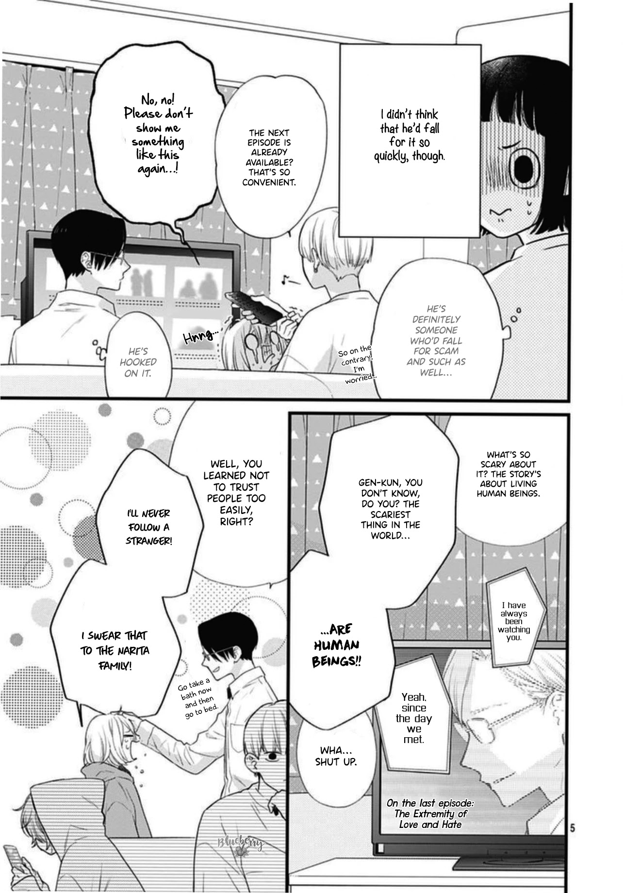 Uchi no Otouto-domo ga sumimasen Chapter 18 page 7 - Chapter 18