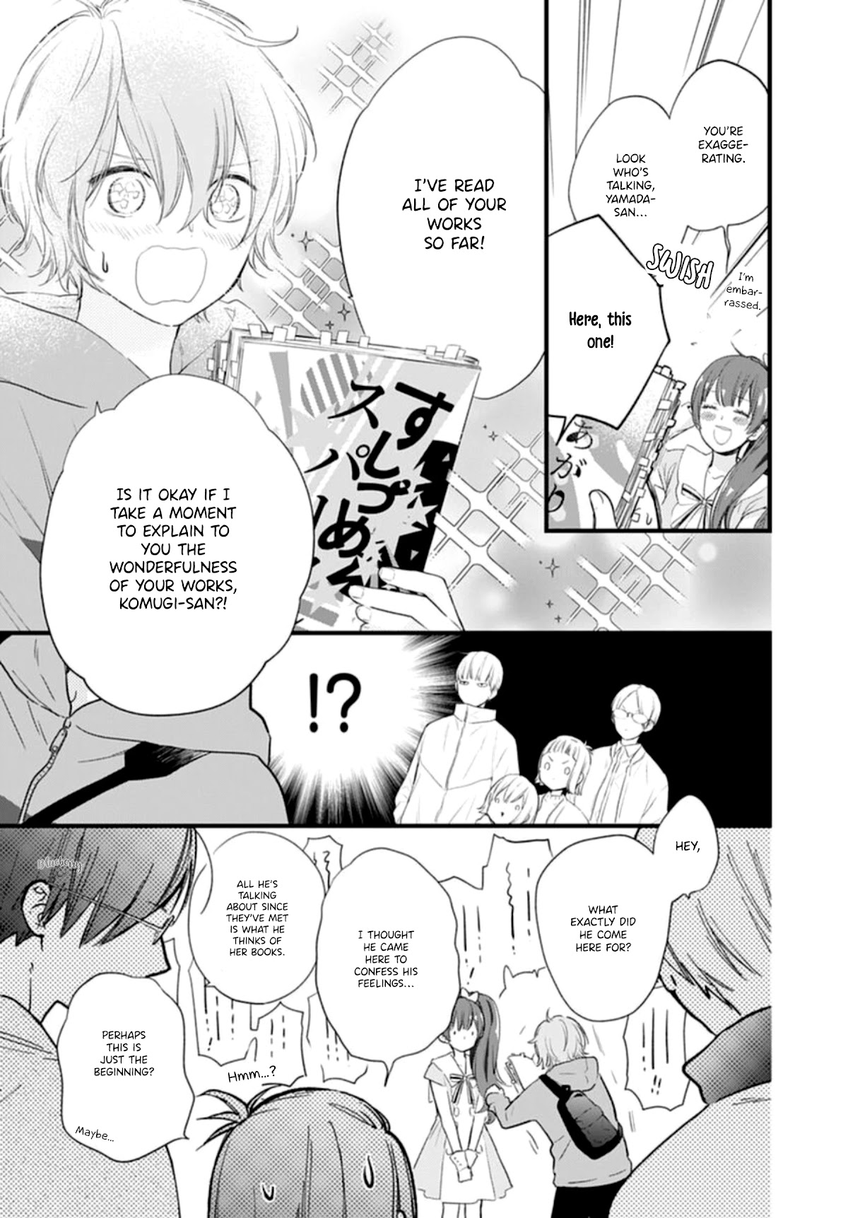 Uchi no Otouto-domo ga sumimasen Chapter 19 page 11 - Chapter 19