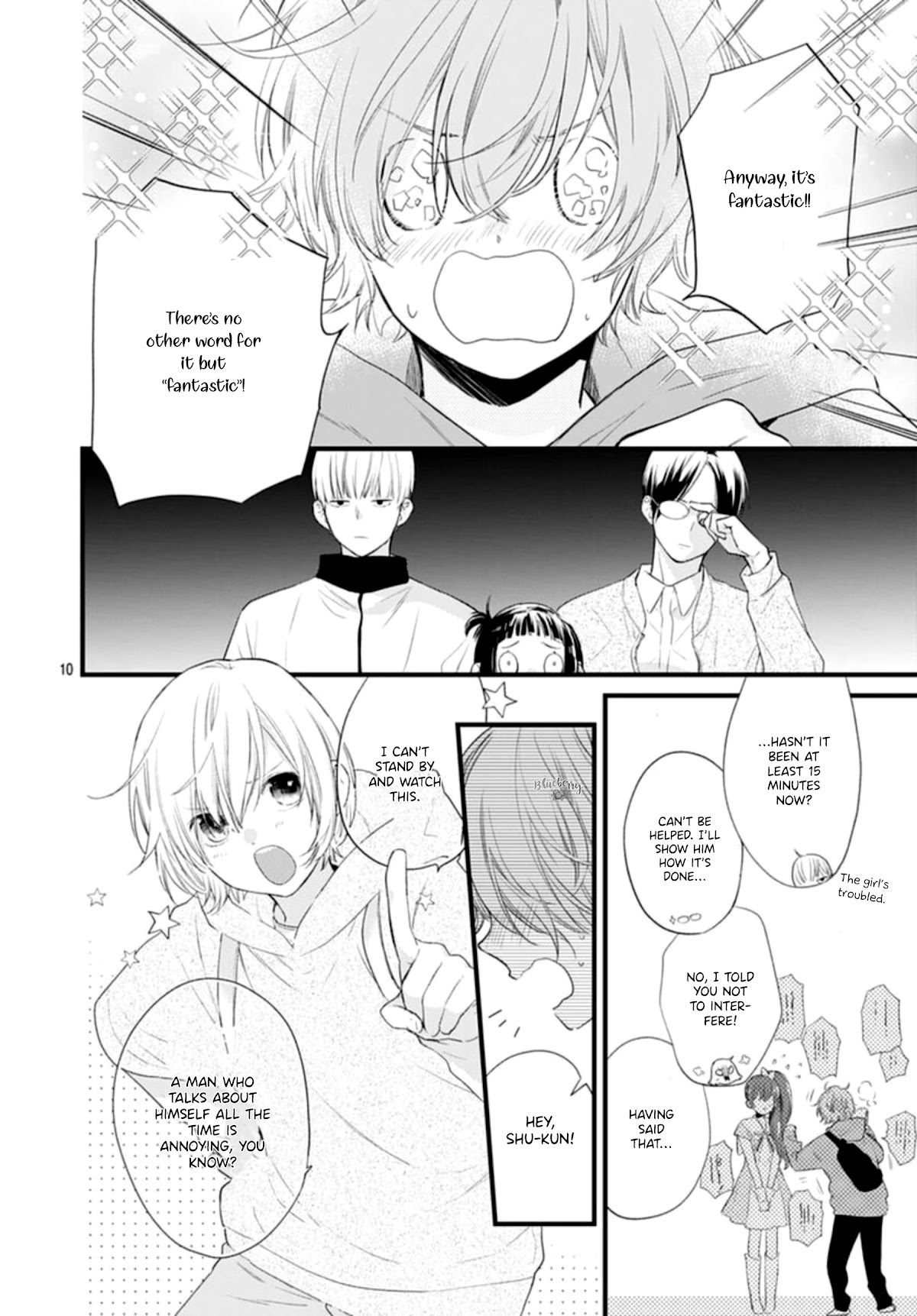 Uchi no Otouto-domo ga sumimasen Chapter 19 page 12 - Chapter 19