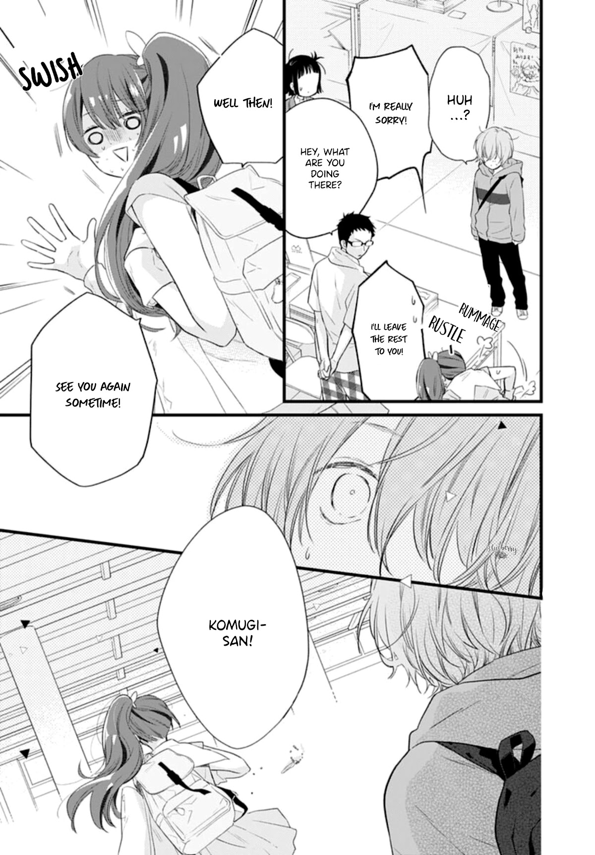 Uchi no Otouto-domo ga sumimasen Chapter 19 page 15 - Chapter 19