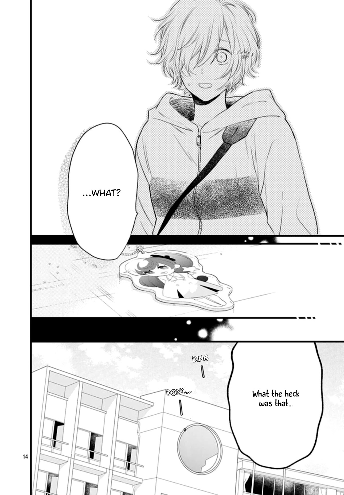 Uchi no Otouto-domo ga sumimasen Chapter 19 page 16 - Chapter 19