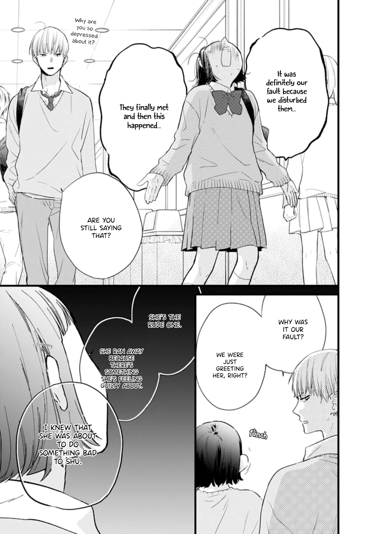 Uchi no Otouto-domo ga sumimasen Chapter 19 page 17 - Chapter 19