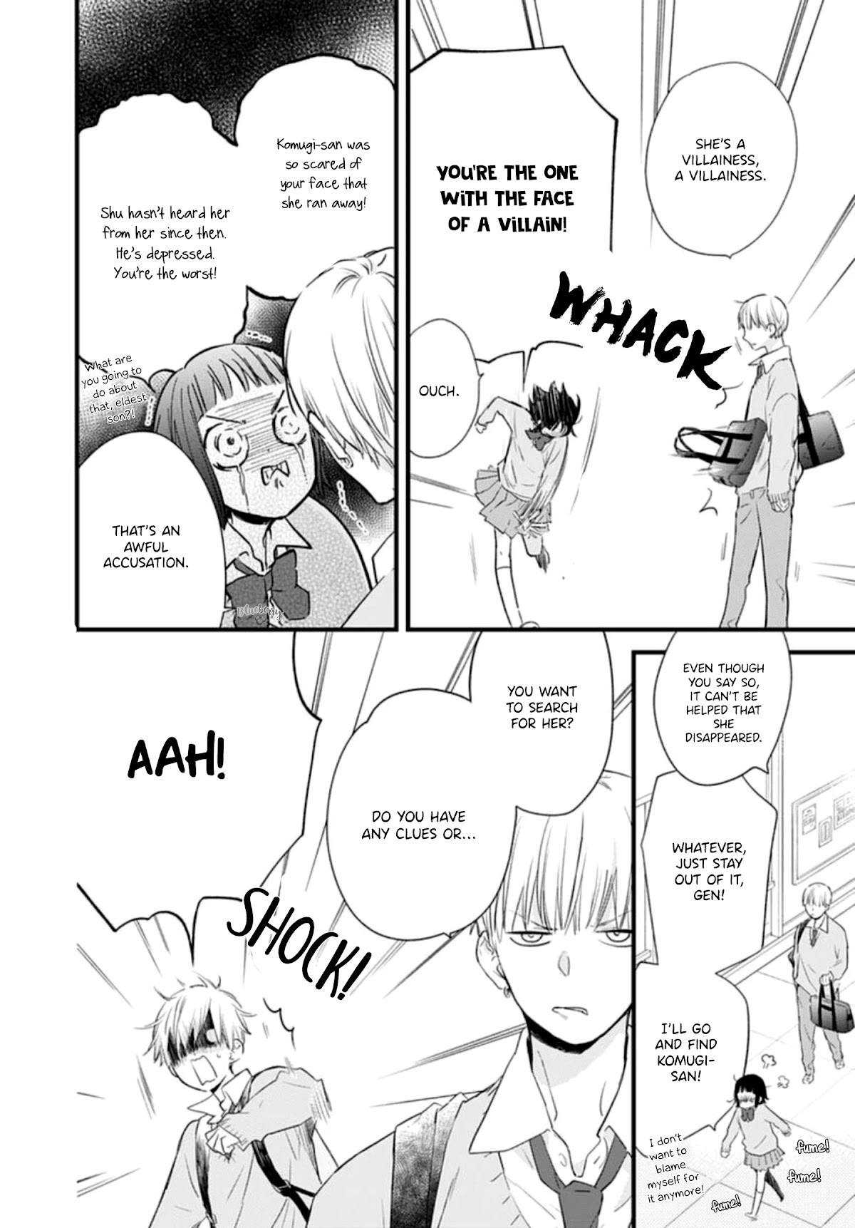 Uchi no Otouto-domo ga sumimasen Chapter 19 page 18 - Chapter 19