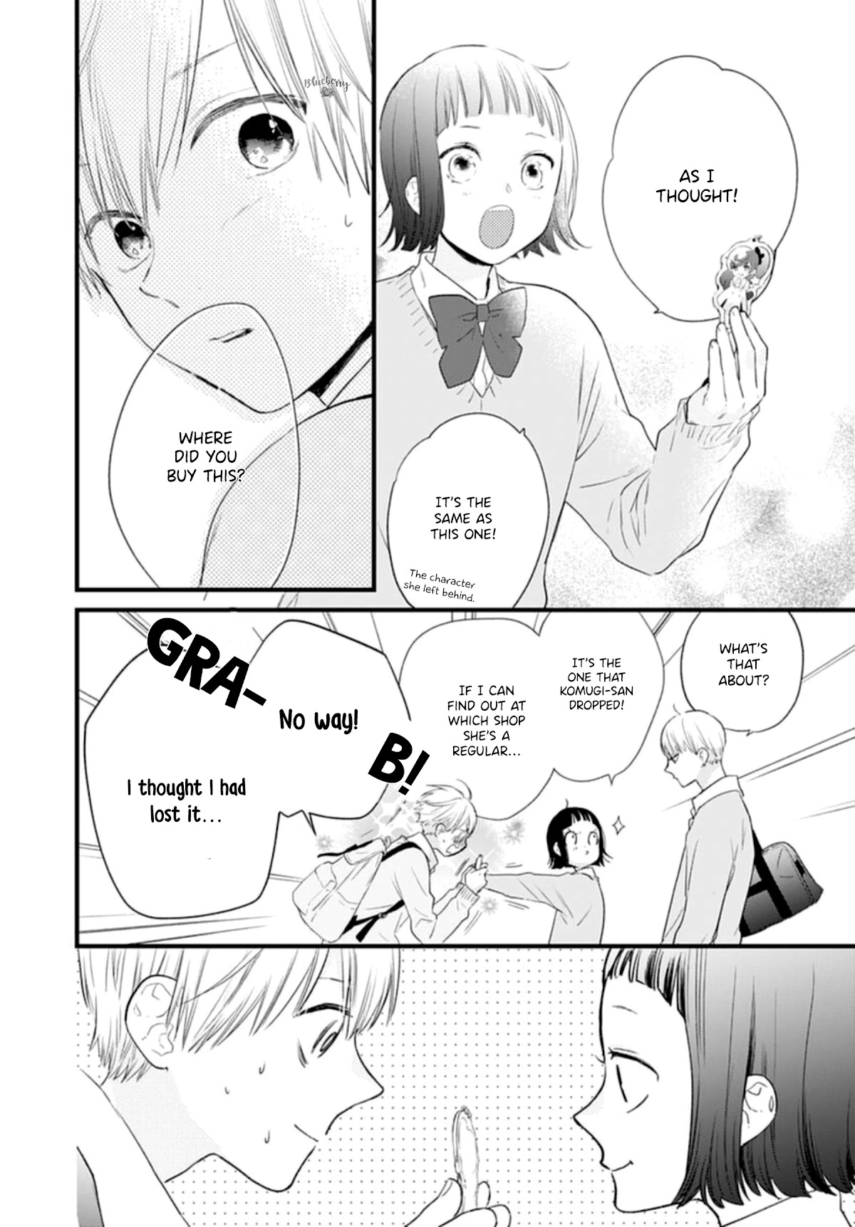 Uchi no Otouto-domo ga sumimasen Chapter 19 page 20 - Chapter 19