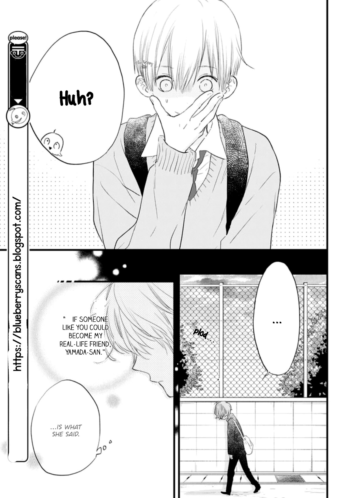 Uchi no Otouto-domo ga sumimasen Chapter 19 page 21 - Chapter 19