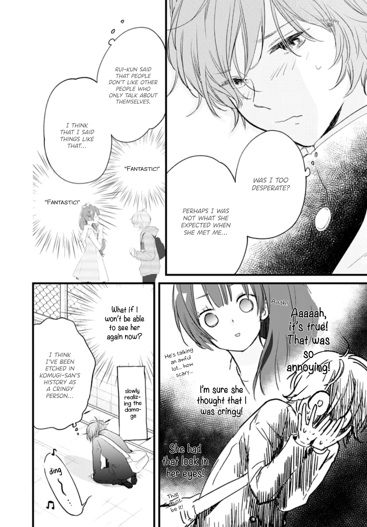 Uchi no Otouto-domo ga sumimasen Chapter 19 page 22 - Chapter 19
