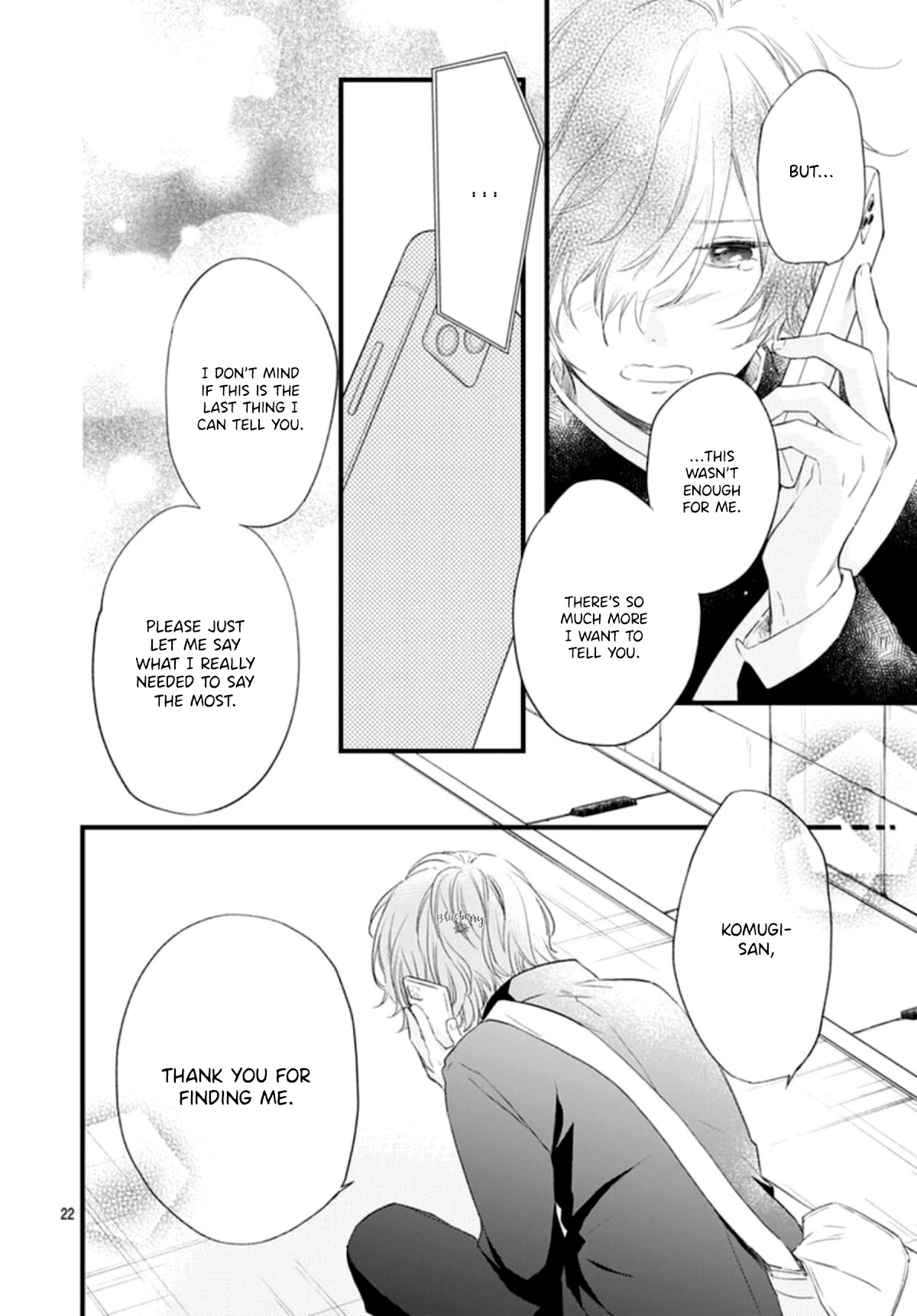 Uchi no Otouto-domo ga sumimasen Chapter 19 page 24 - Chapter 19