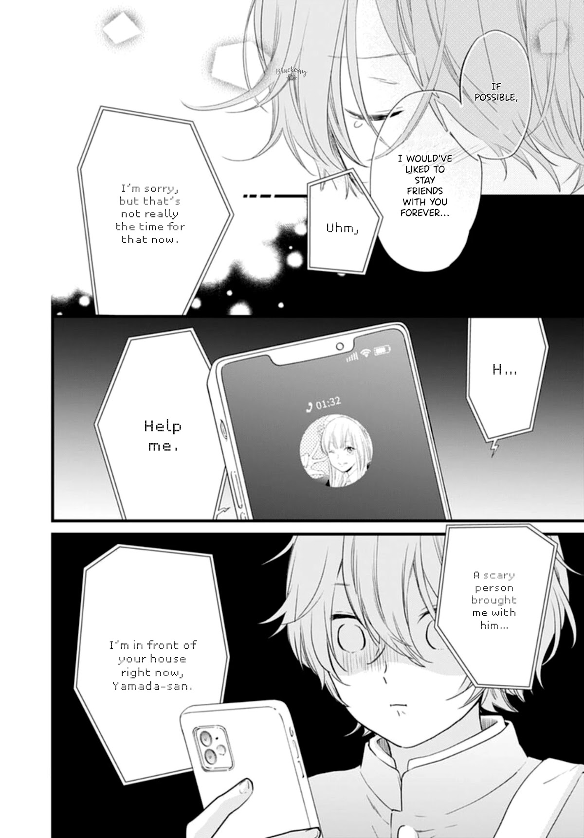Uchi no Otouto-domo ga sumimasen Chapter 19 page 26 - Chapter 19