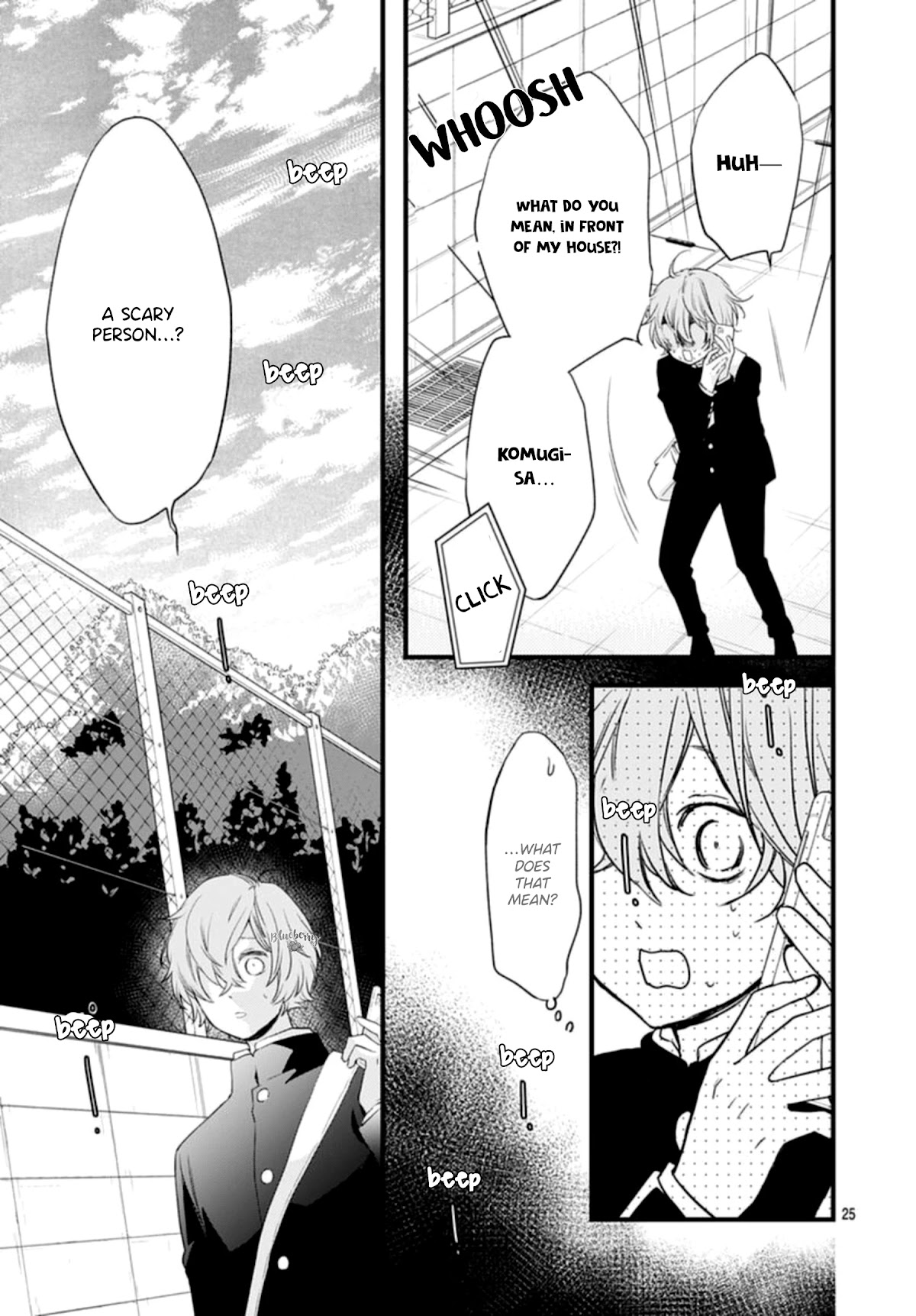 Uchi no Otouto-domo ga sumimasen Chapter 19 page 27 - Chapter 19