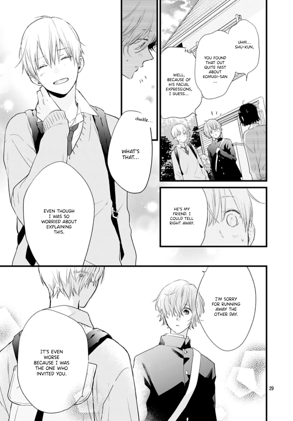 Uchi no Otouto-domo ga sumimasen Chapter 19 page 31 - Chapter 19