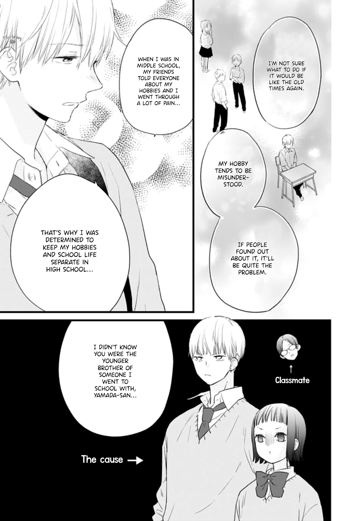 Uchi no Otouto-domo ga sumimasen Chapter 19 page 33 - Chapter 19