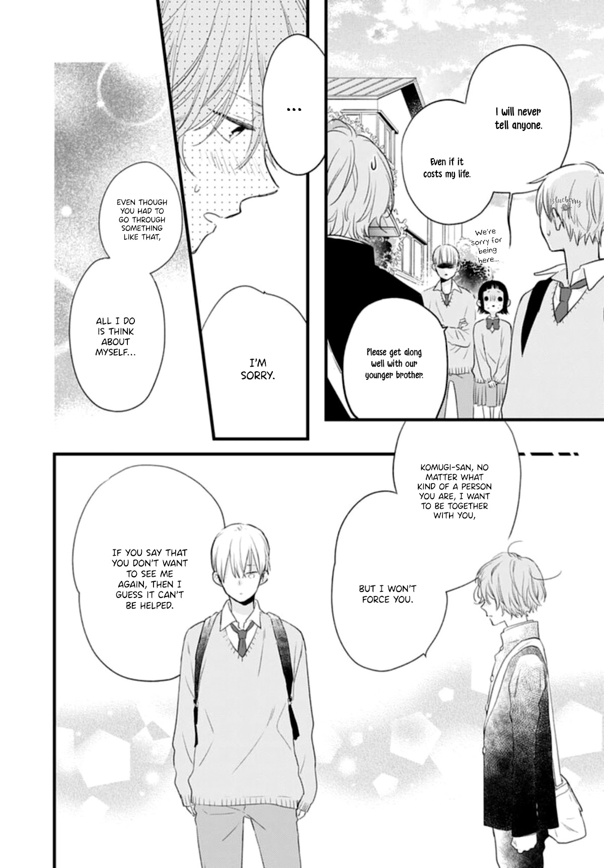 Uchi no Otouto-domo ga sumimasen Chapter 19 page 34 - Chapter 19