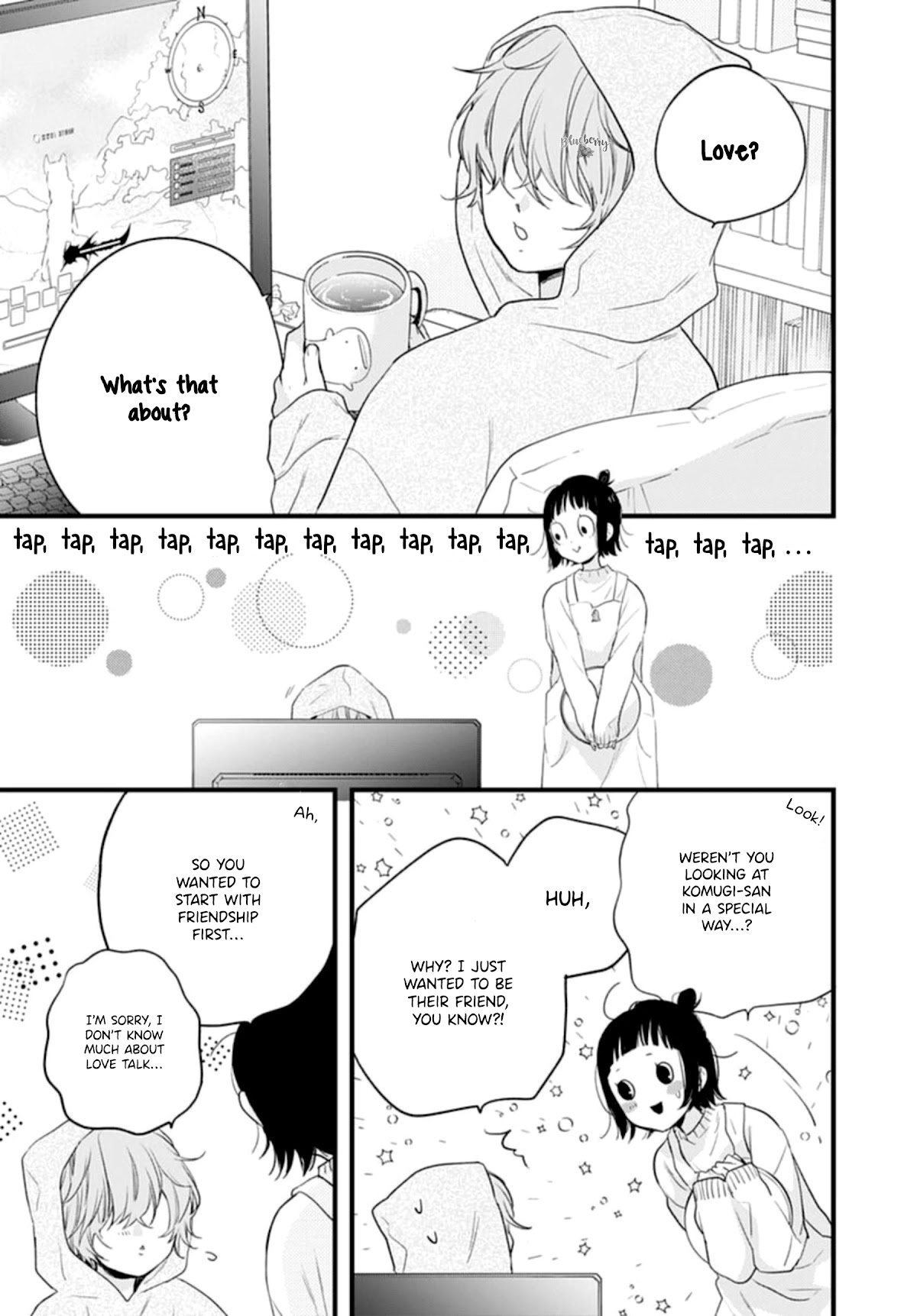Uchi no Otouto-domo ga sumimasen Chapter 19 page 39 - Chapter 19