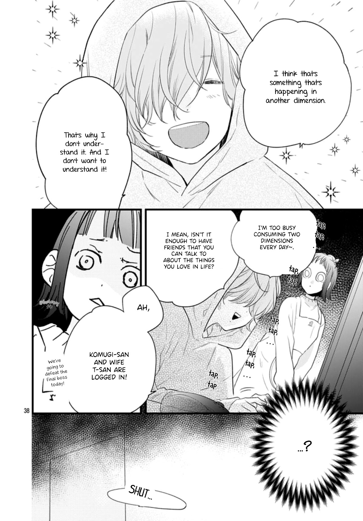 Uchi no Otouto-domo ga sumimasen Chapter 19 page 40 - Chapter 19