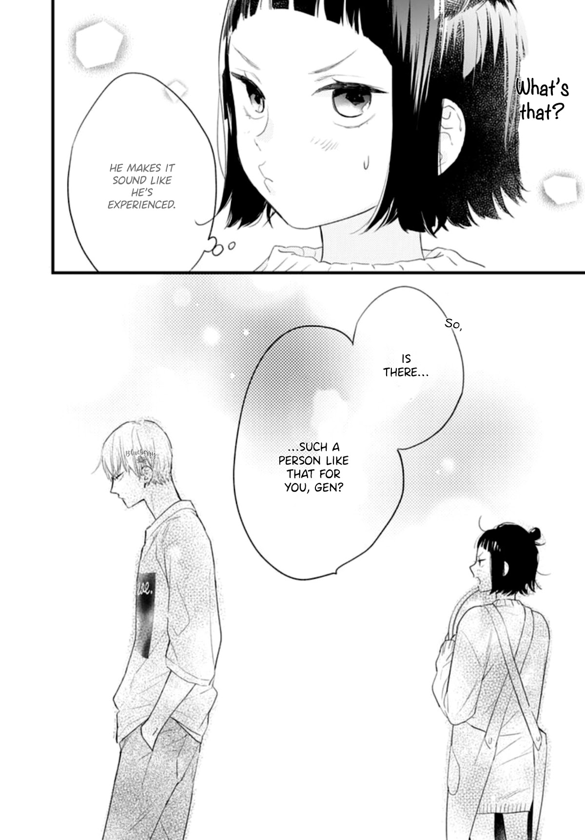 Uchi no Otouto-domo ga sumimasen Chapter 19 page 42 - Chapter 19