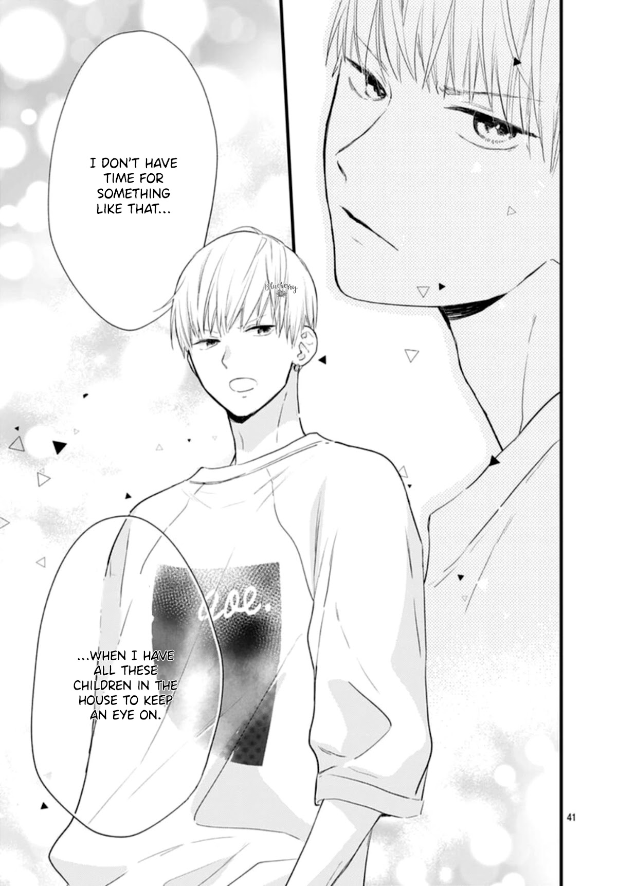 Uchi no Otouto-domo ga sumimasen Chapter 19 page 43 - Chapter 19