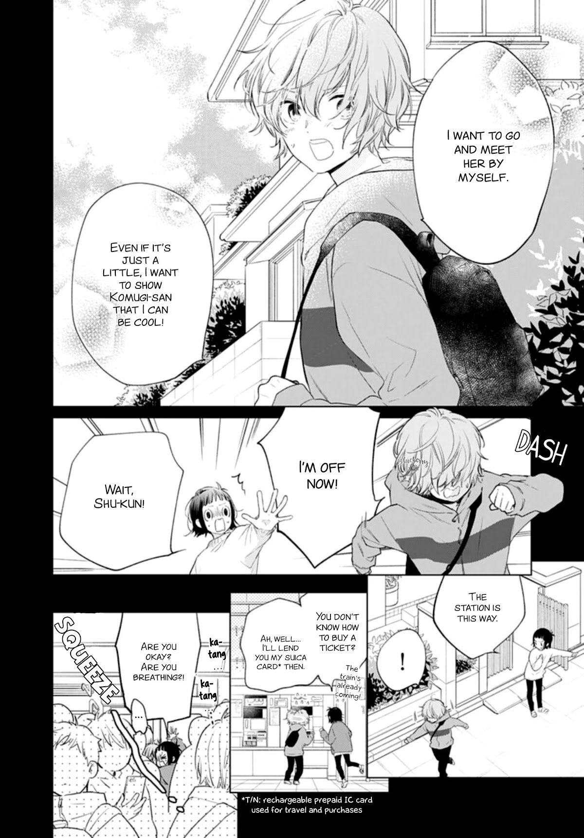 Uchi no Otouto-domo ga sumimasen Chapter 19 page 8 - Chapter 19