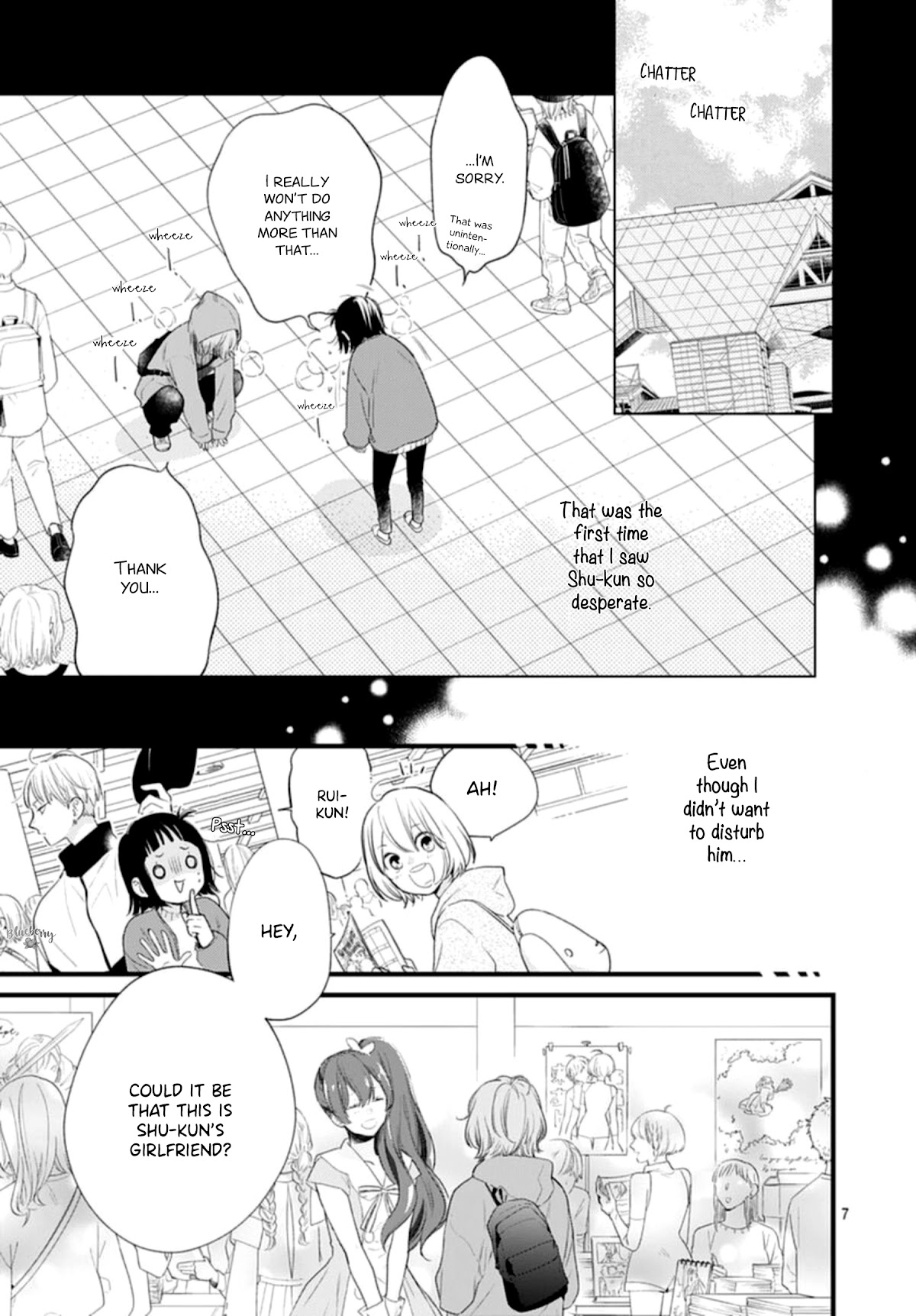 Uchi no Otouto-domo ga sumimasen Chapter 19 page 9 - Chapter 19