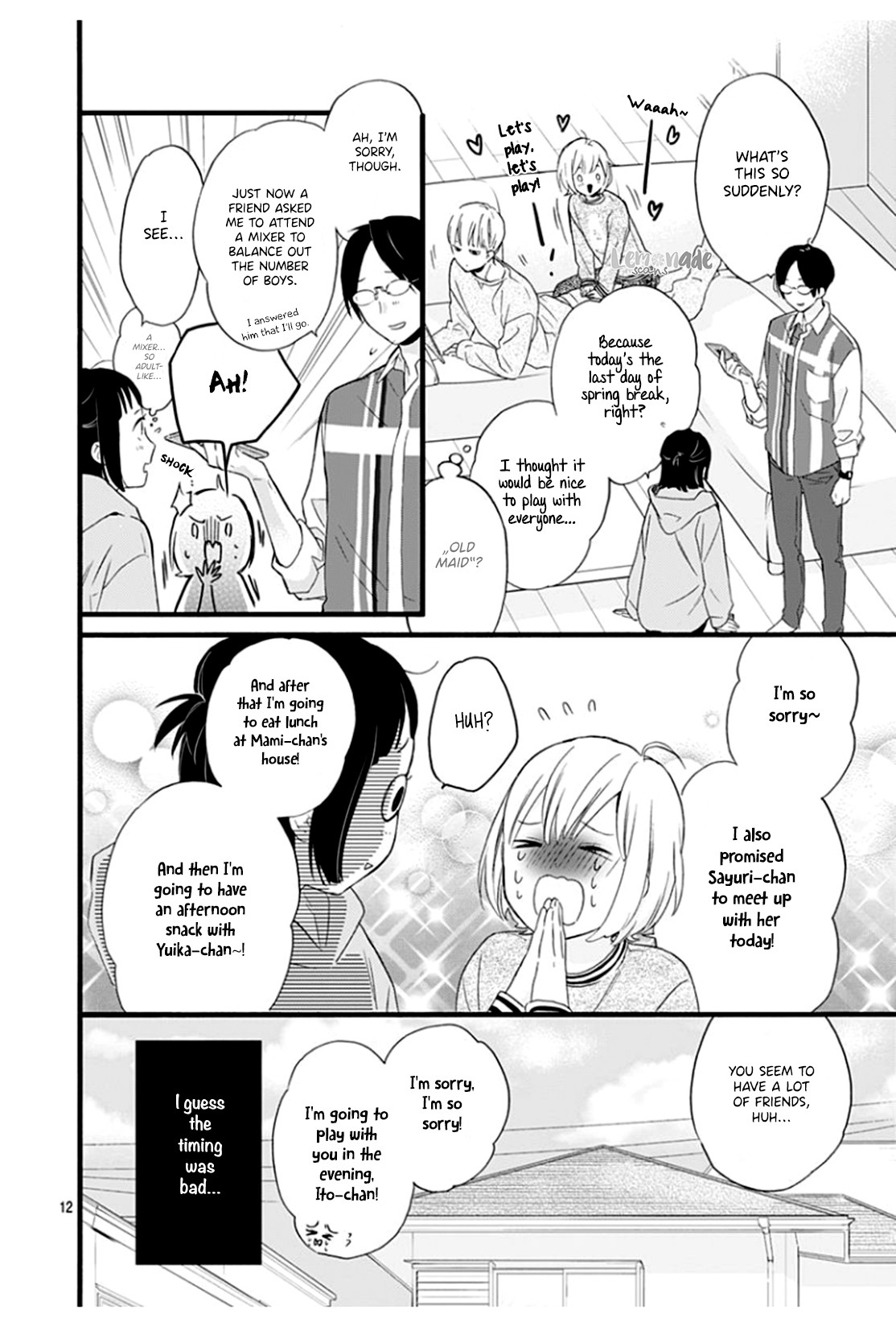 Uchi no Otouto-domo ga sumimasen Chapter 2 page 14 - Chapter 2
