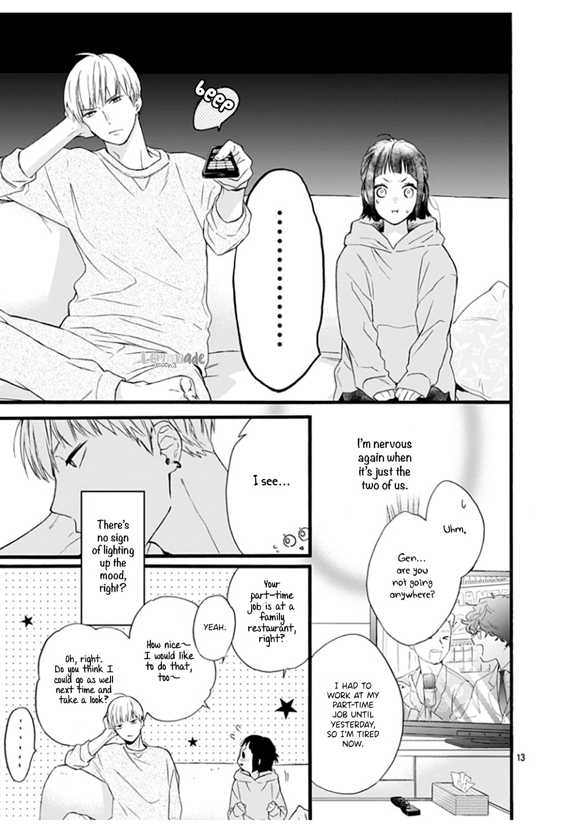 Uchi no Otouto-domo ga sumimasen Chapter 2 page 15 - Chapter 2