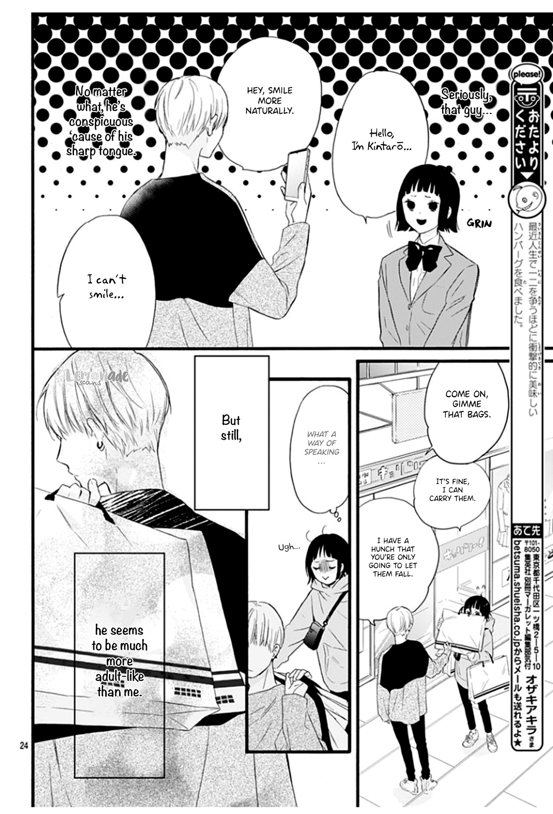 Uchi no Otouto-domo ga sumimasen Chapter 2 page 26 - Chapter 2