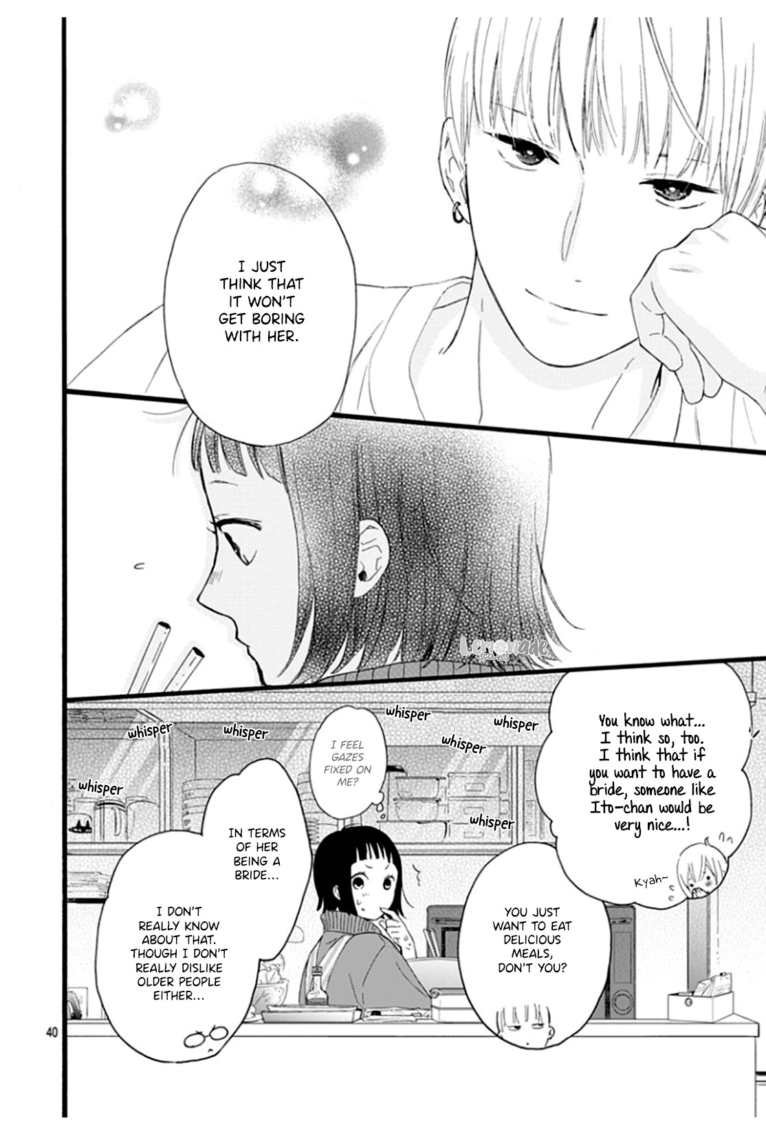Uchi no Otouto-domo ga sumimasen Chapter 2 page 42 - Chapter 2