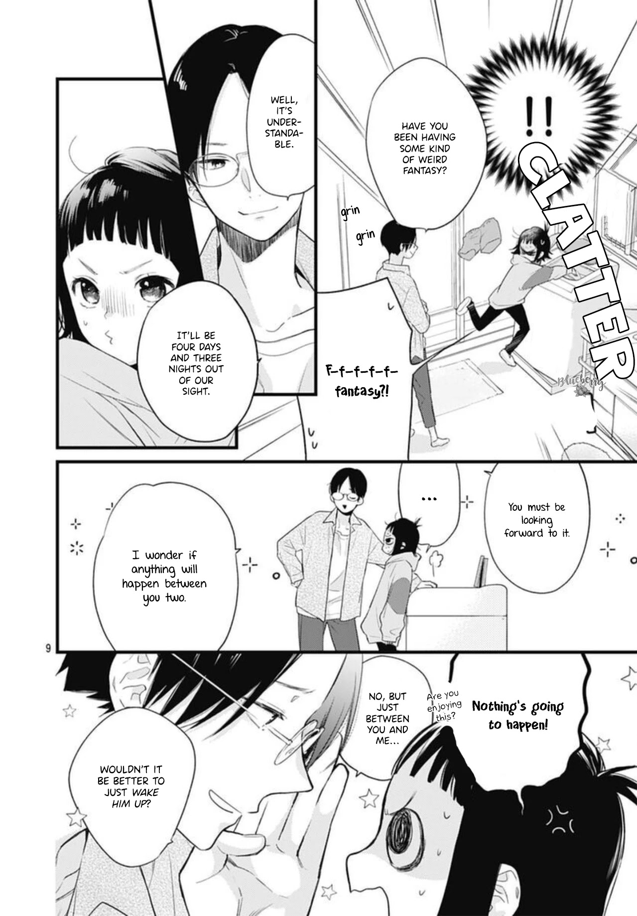 Uchi no Otouto-domo ga sumimasen Chapter 20 page 10 - Chapter 20